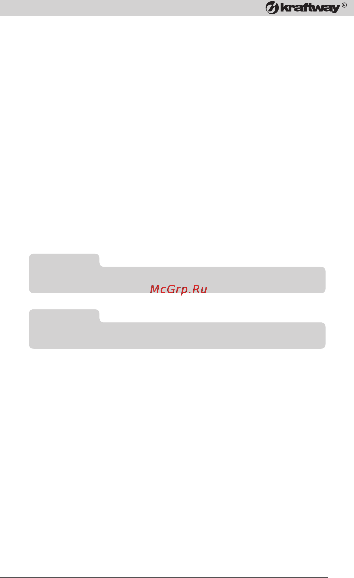Kraftway Credo KC11 Credo KС11 Е3400/2/500 [37/76] Kraftway