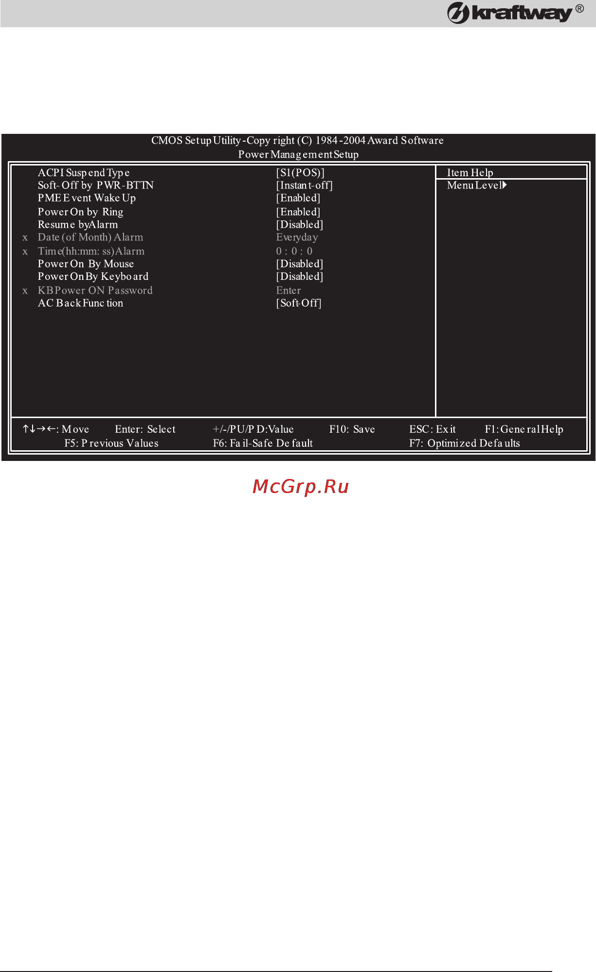 Kraftway Credo KC11 Credo KС11 Е3400/2/500 [41/76] Kraftway