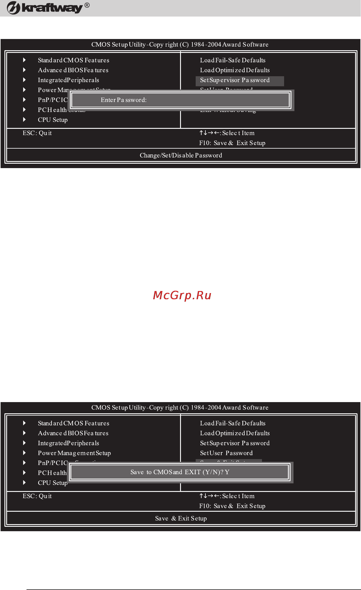 Kraftway Credo KC11 Credo KС11 Е3400/2/500 Инструкция по эксплуатации онлайн [46/76] 93342
