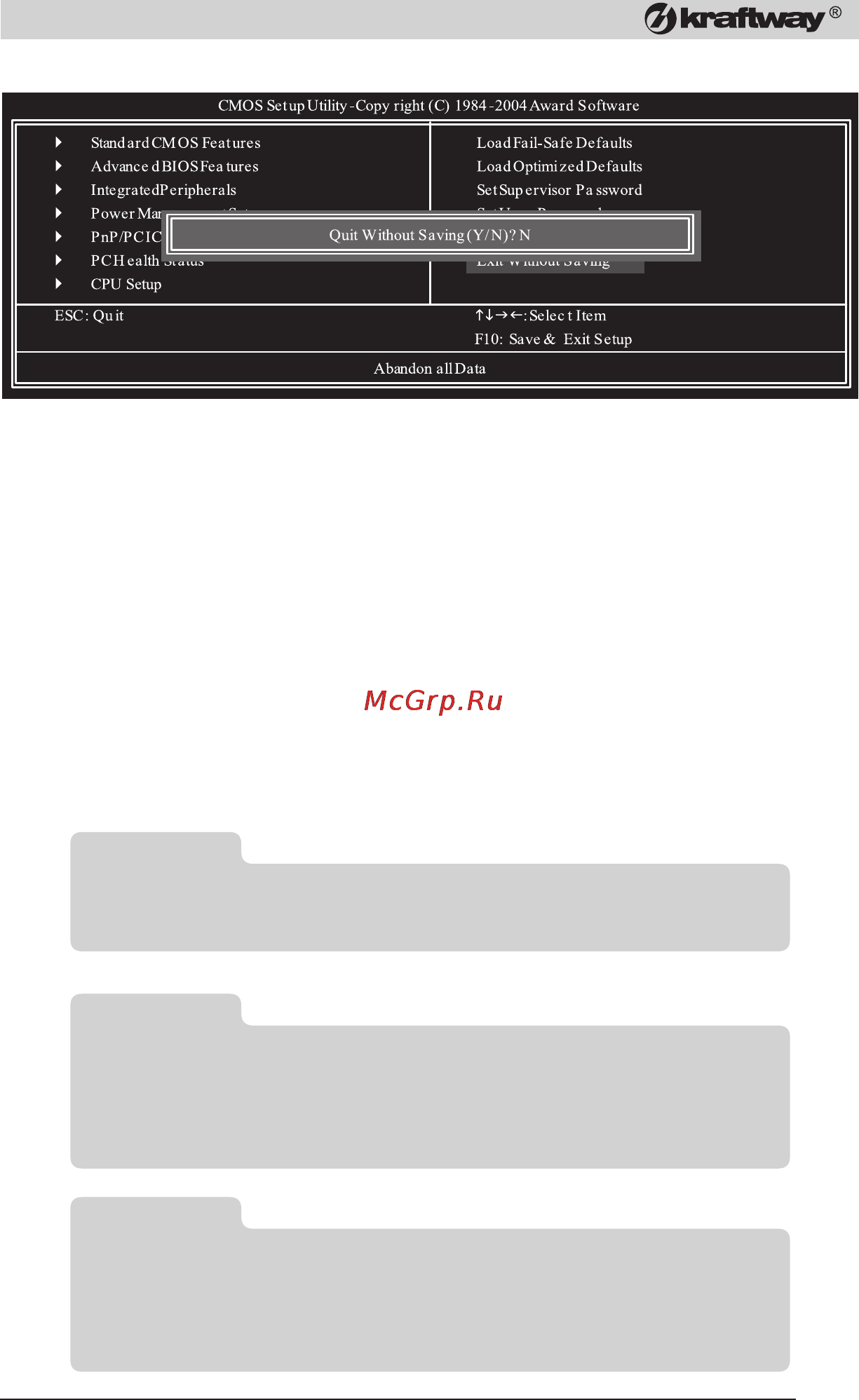 Kraftway Credo KC11 Credo KС11 Е3400/2/500 [47/76] Kraftway