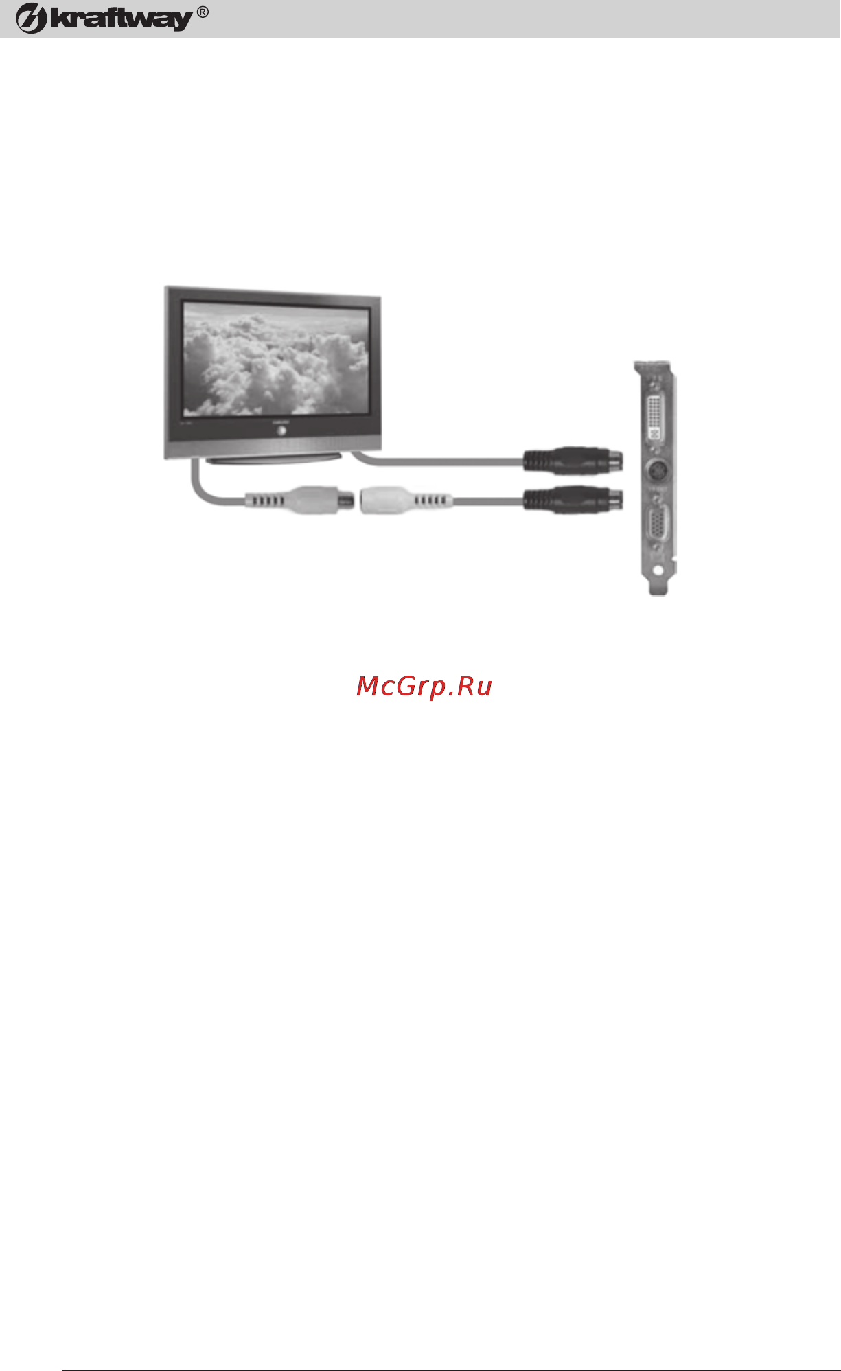 Kraftway Credo KC11 Credo KС11 Е3400/2/500 Инструкция по эксплуатации онлайн [58/76] 93342