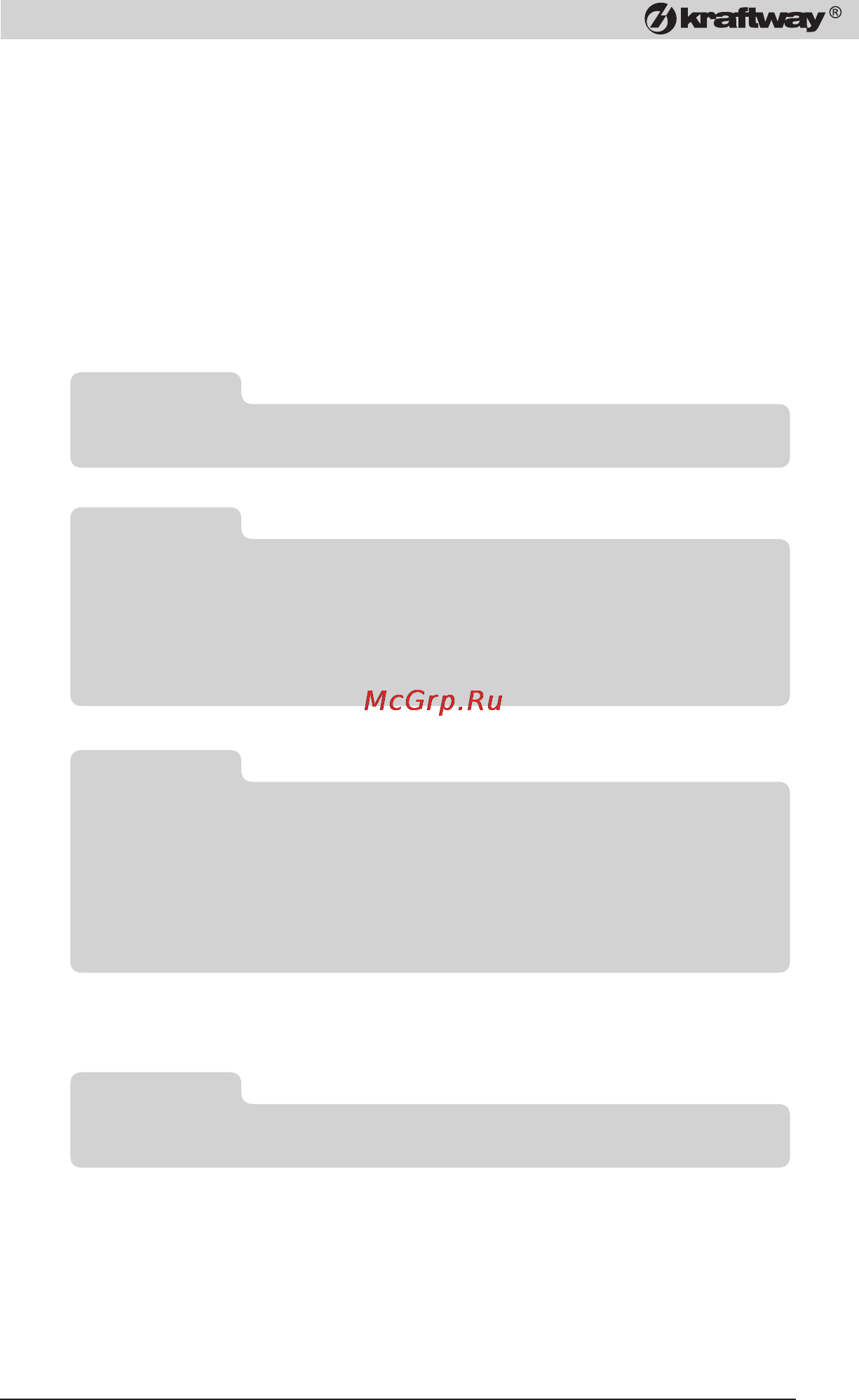 Kraftway Credo KC11 Credo KС11 Е3400/2/500 [59/76] Модернизация компьютера