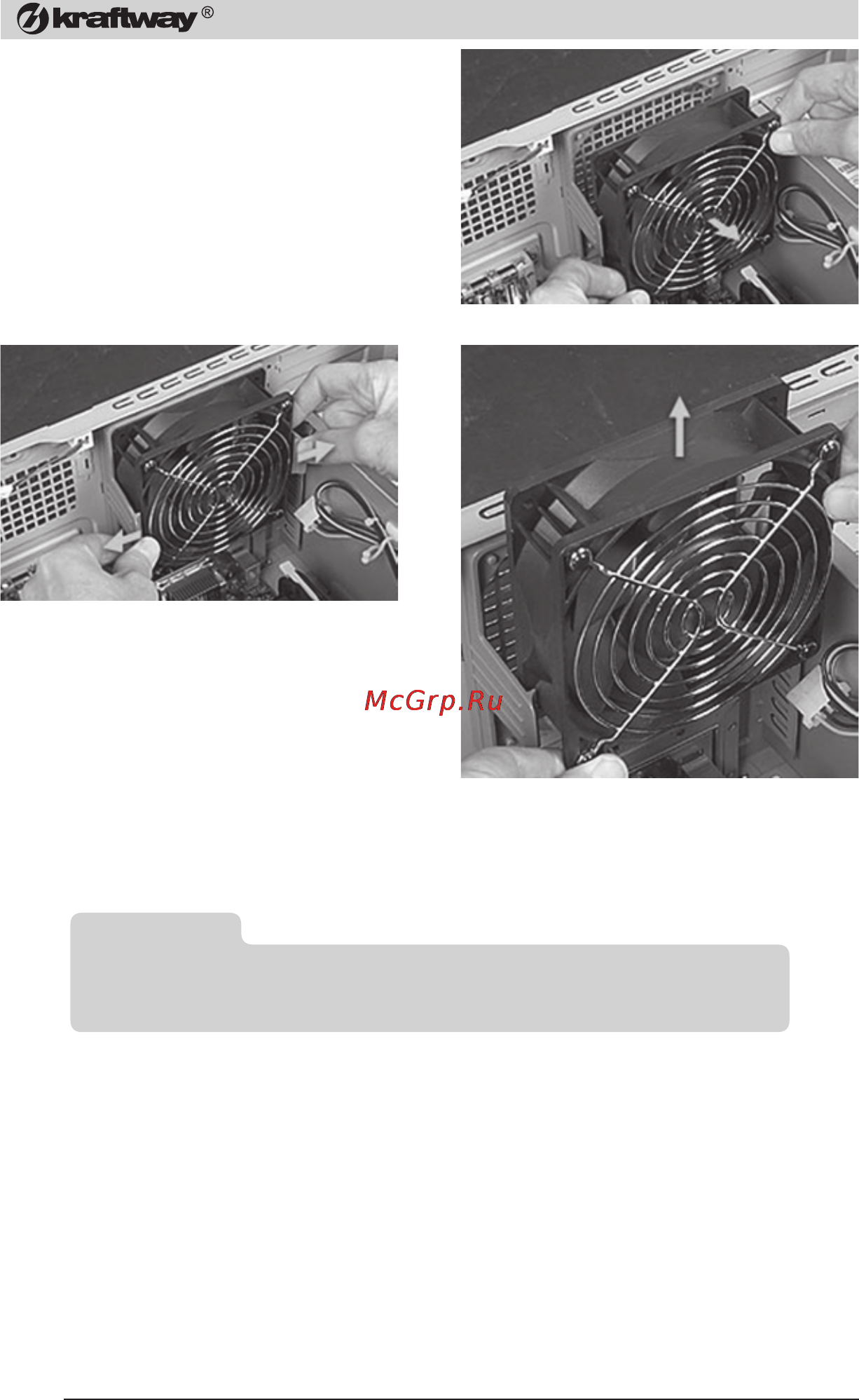 Kraftway Credo KC11 Credo KС11 Е3400/2/500 [66/76] Установка плат расширения
