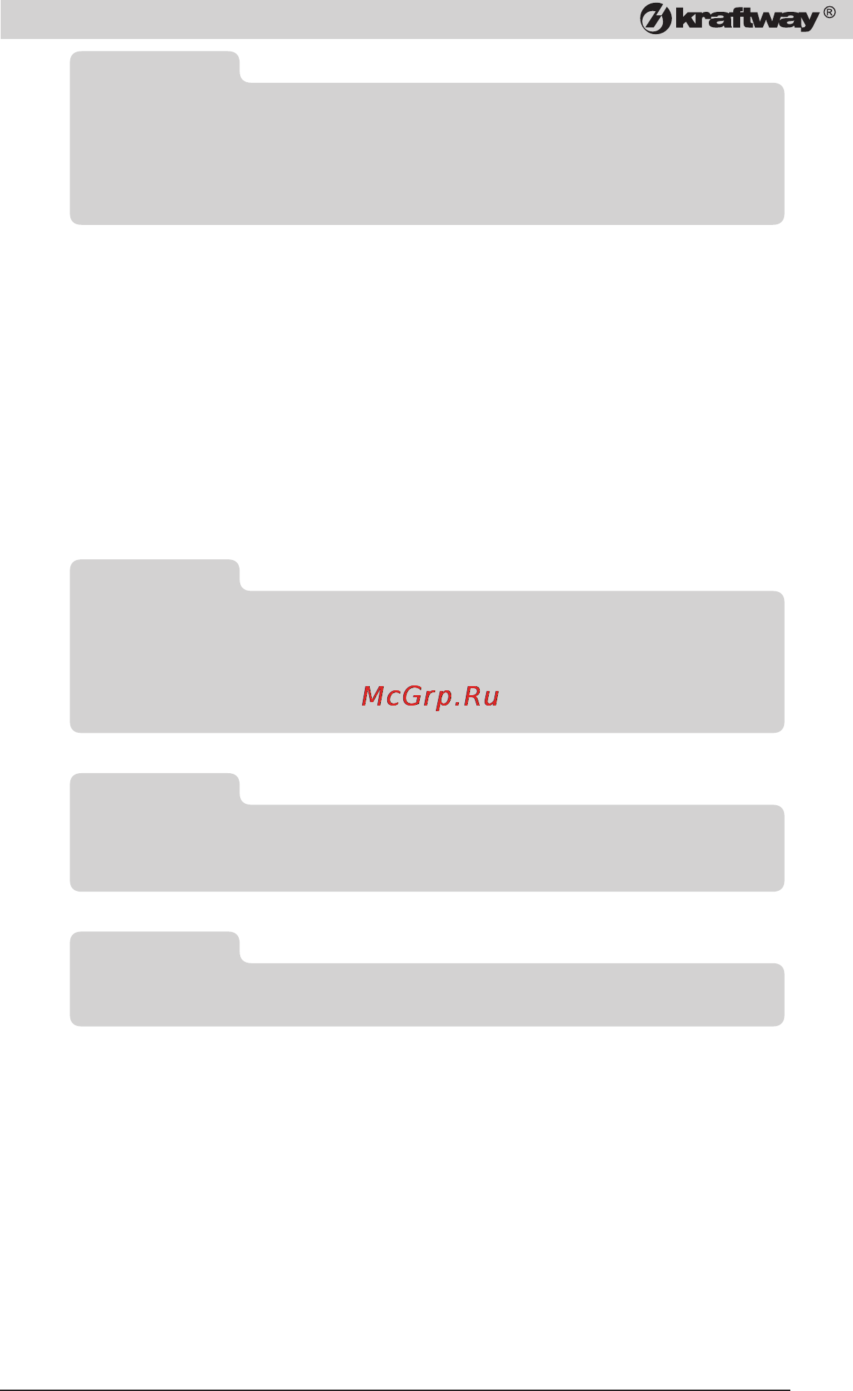 Kraftway Credo KC11 Credo KС11 Е3400/2/500 [9/76] Материнская плата набор микросхем чипсет