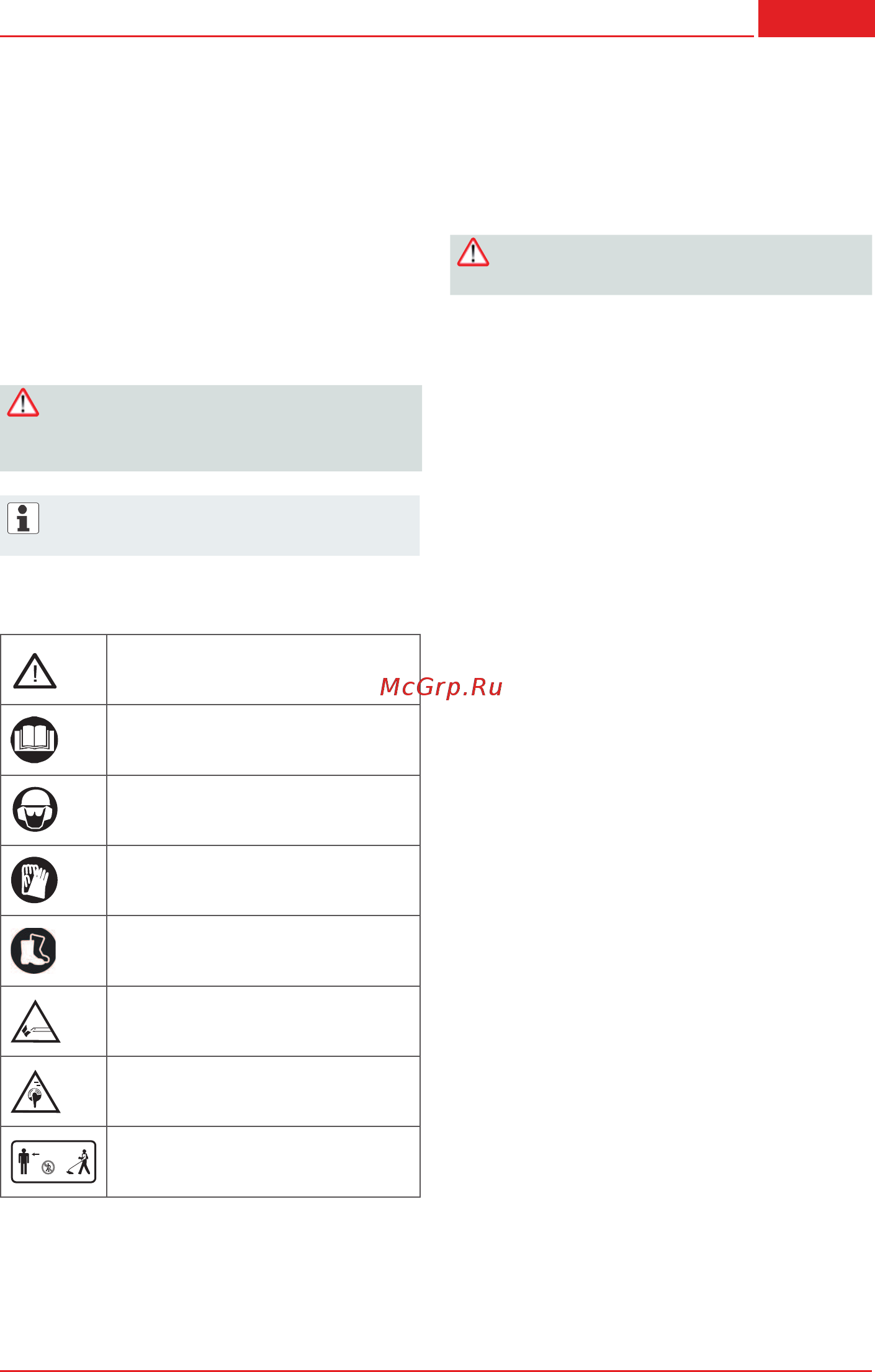 Al-Ko Powerline МS 2600 [133/304] Indledning