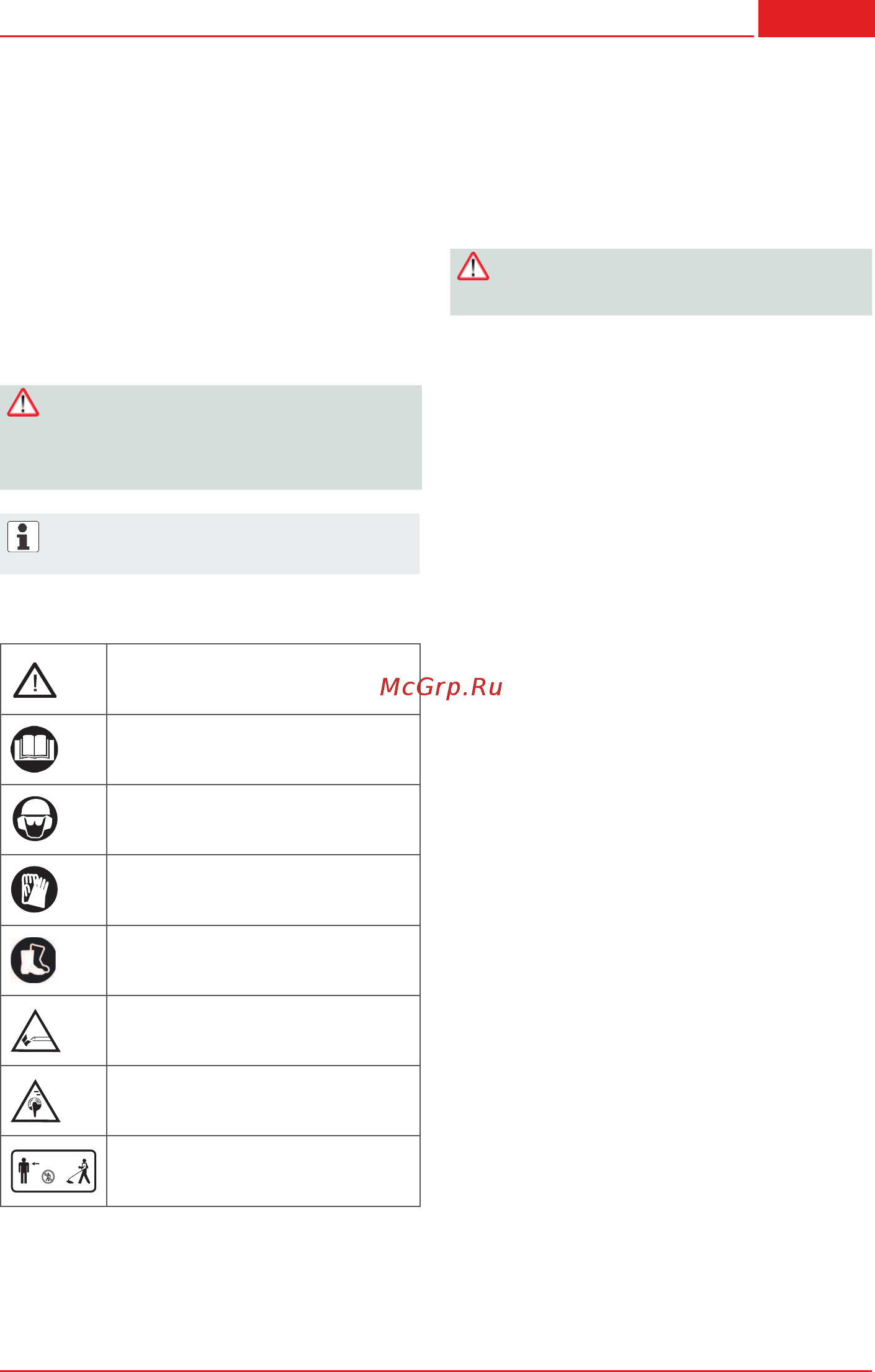 Al-Ko Powerline МS 2600 [223/304] Instructiuni de sigaraia
