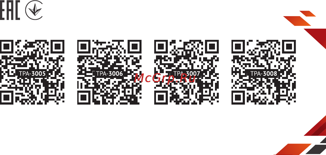 Texet TPA-3008 BugsBunny [24/24] Www texet eu