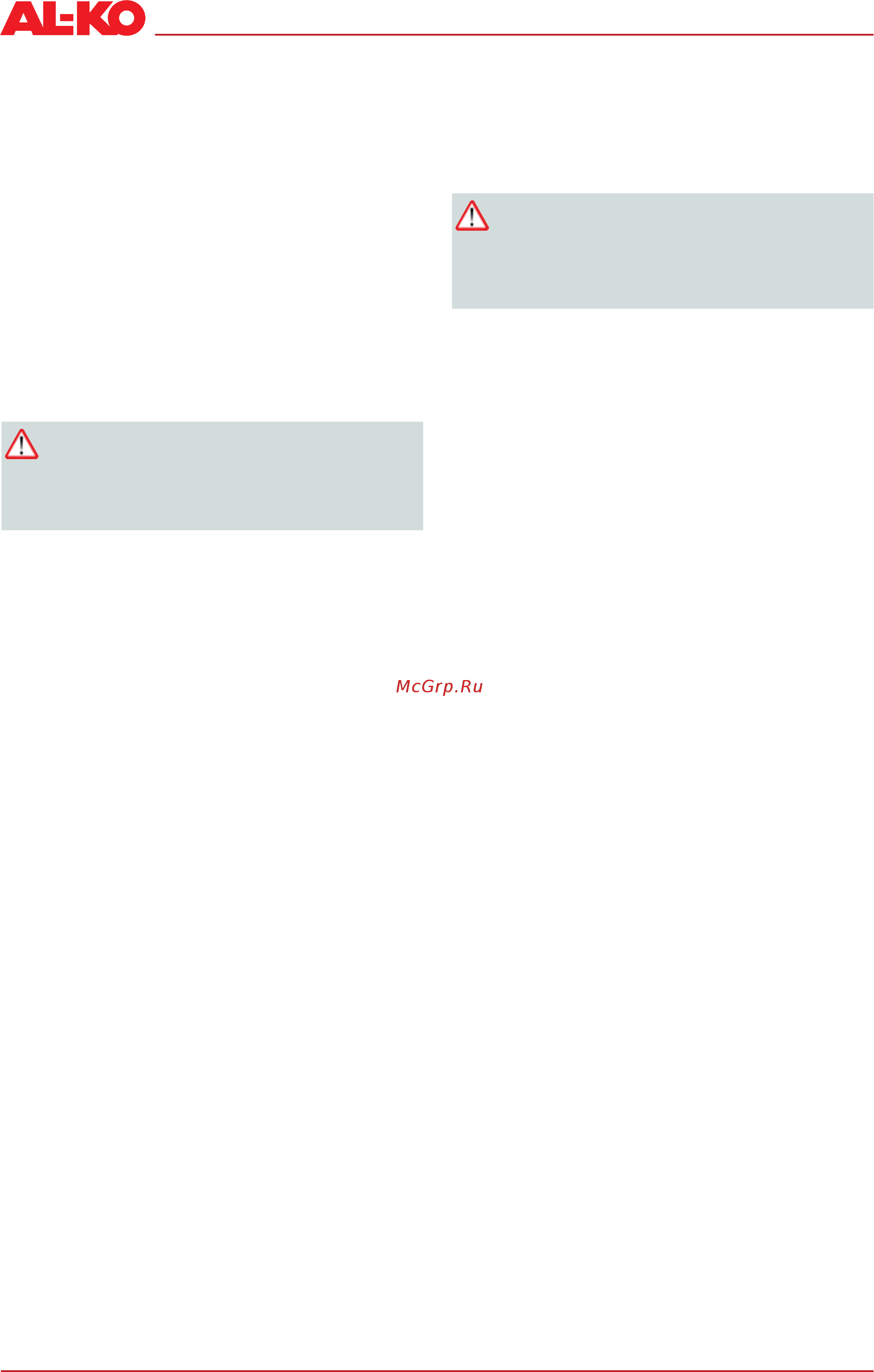 Al-Ko BC 330 МT [30/534] Original instructions for use