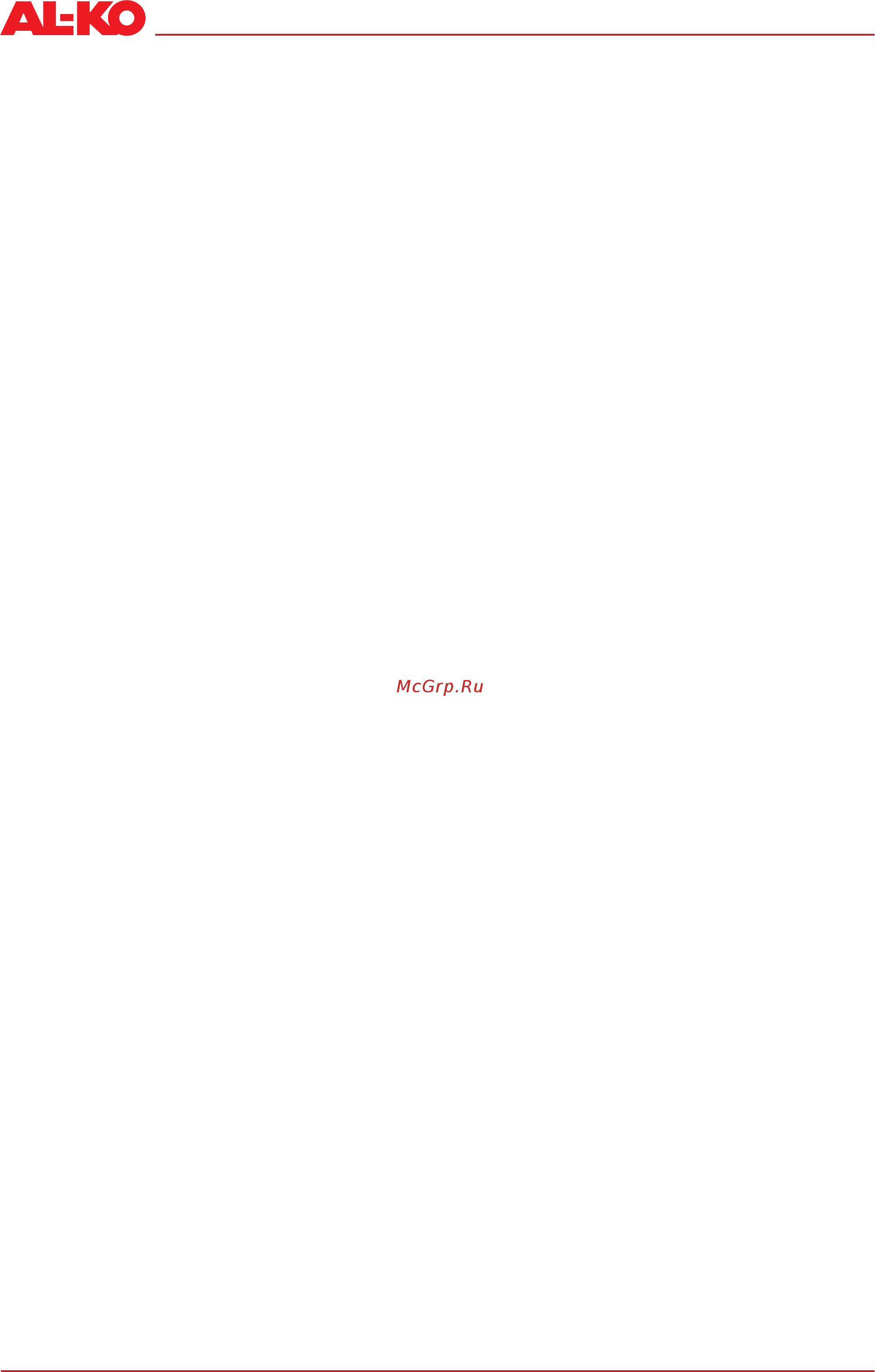 Al-Ko BC 330 МT [344/534] Originaalkasutusjuhend