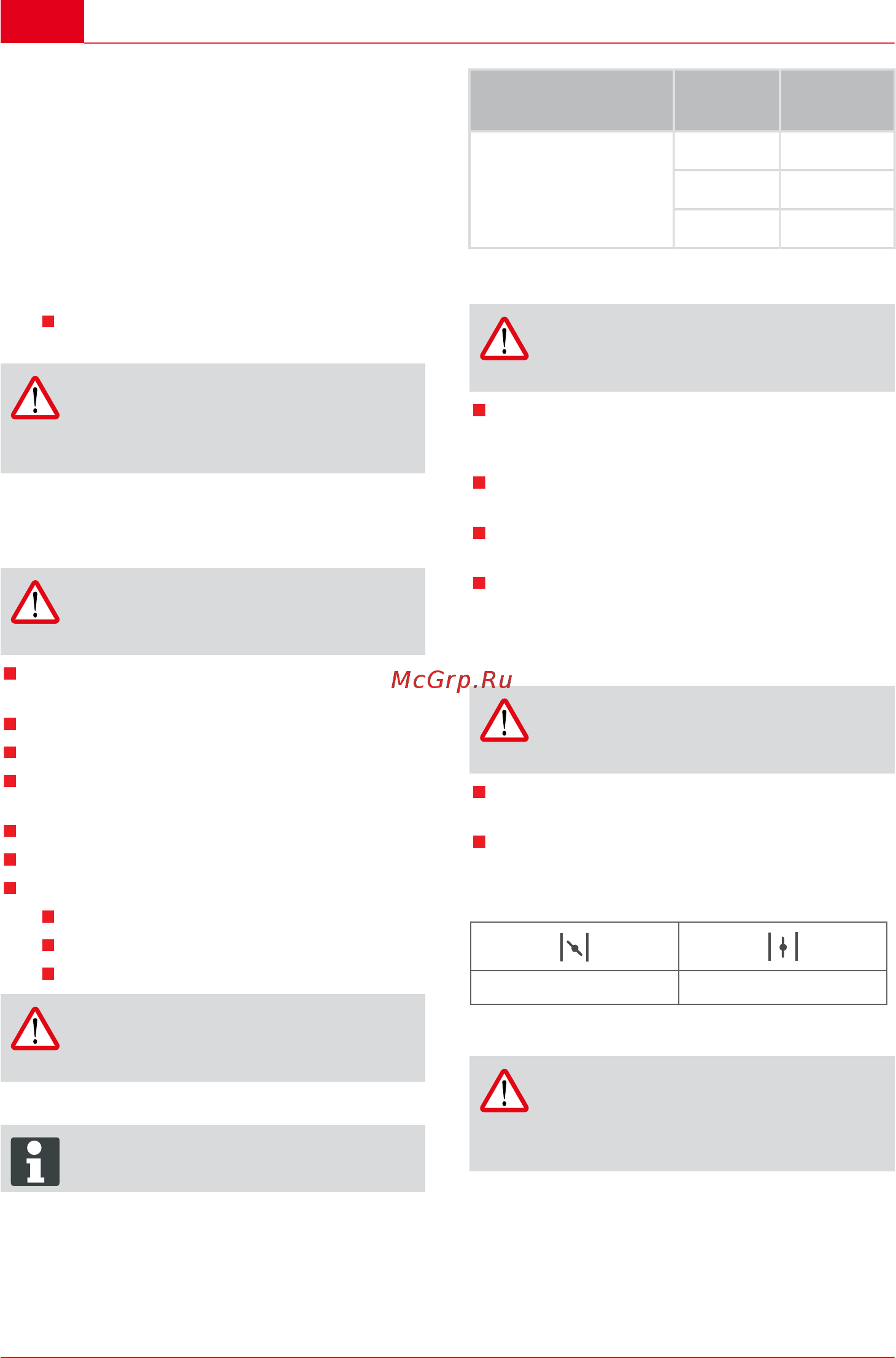 Al-Ko BC 4535 II-S Premium (112940) [184/260] Pleca lences regulēšana
