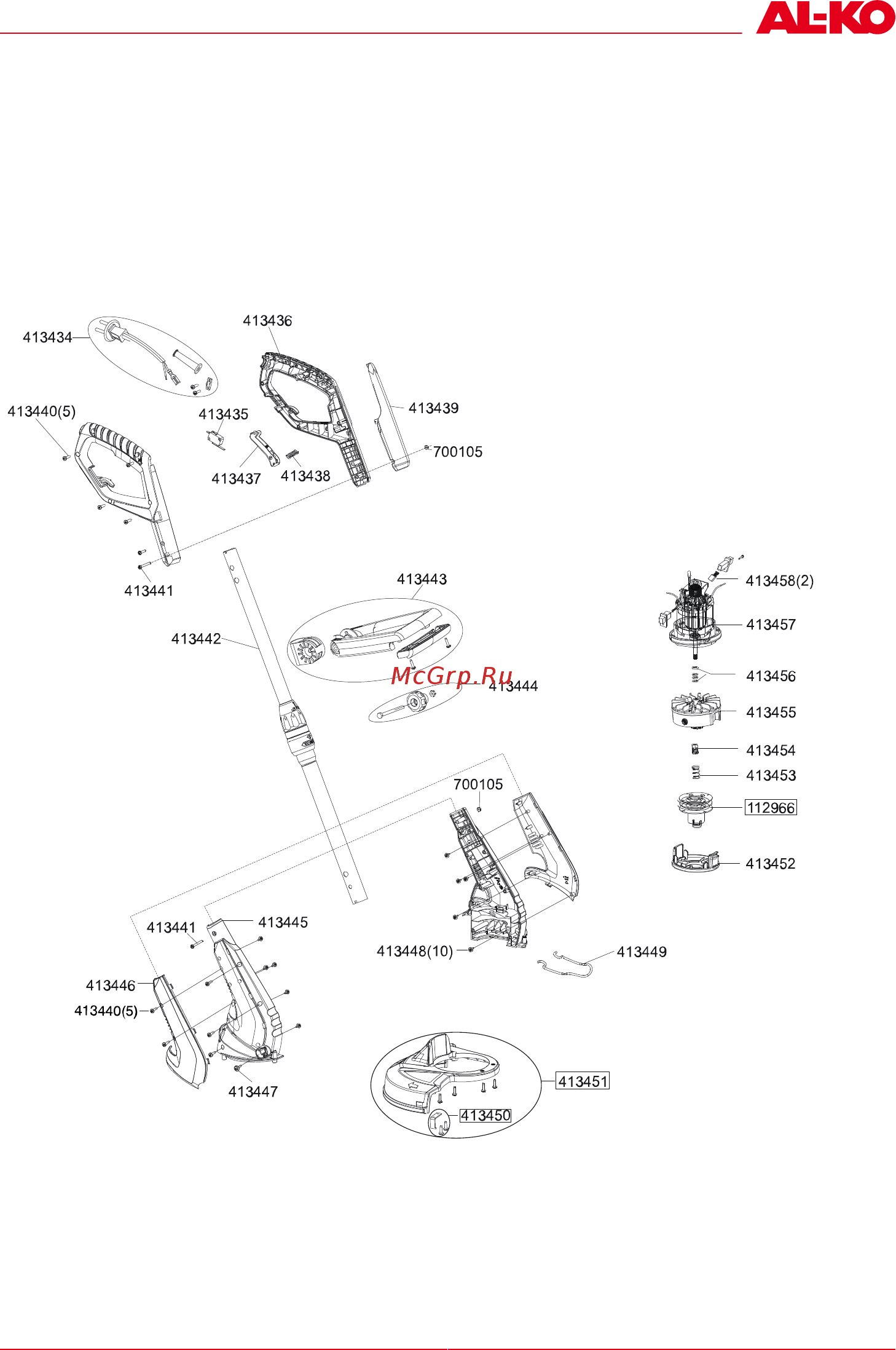 Al-Ko GTE 450 Comfort [149/150] Etk gte 550 premium