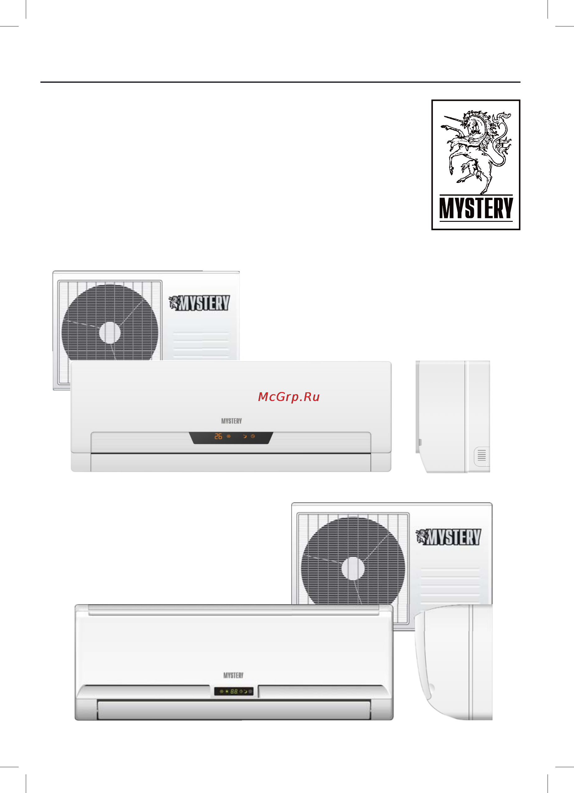 Mystery MSS-09R06 Инструкция по эксплуатации онлайн [11/26] 93375