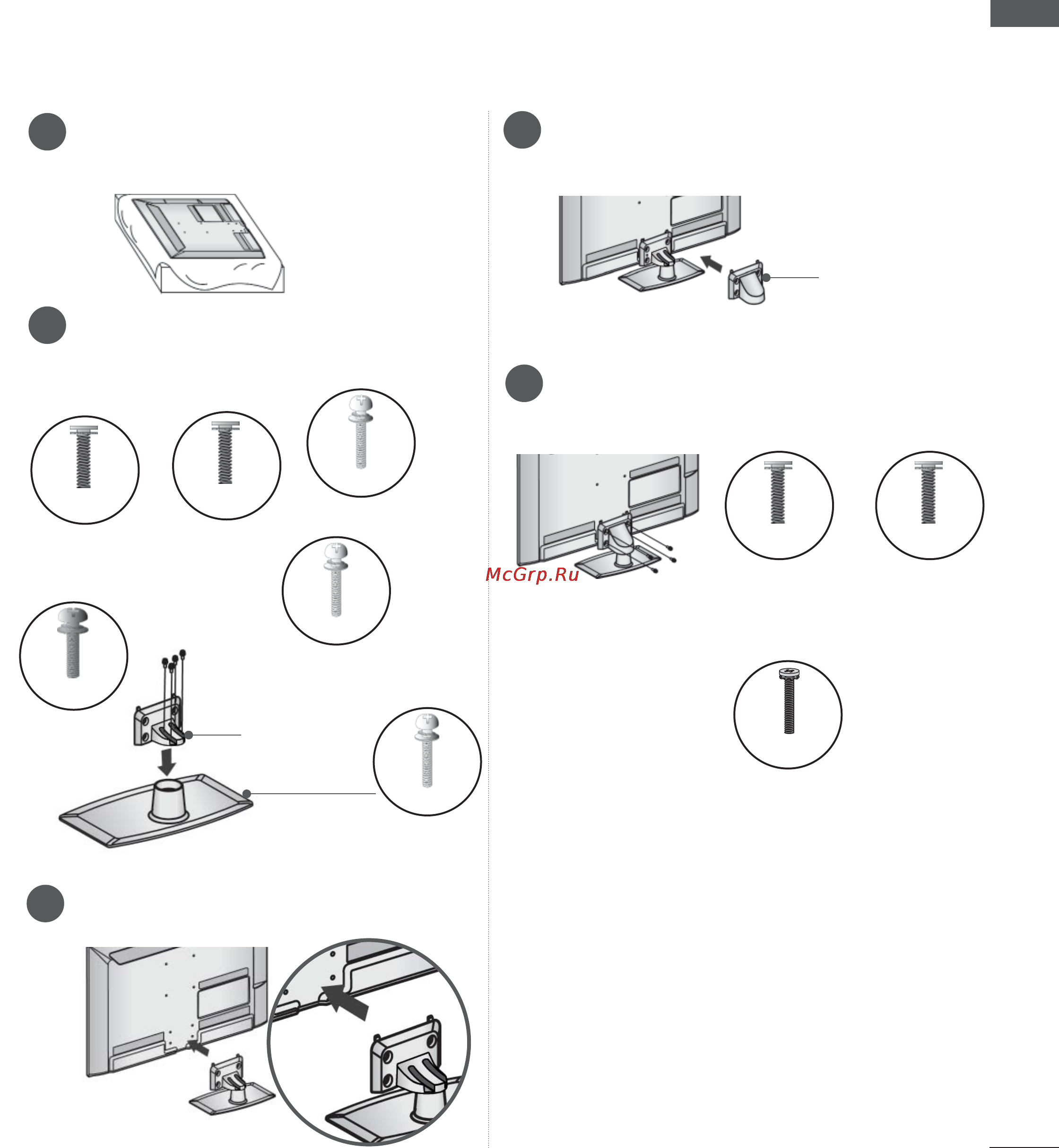 LG 55LE5500 [9/275] Установка подставки