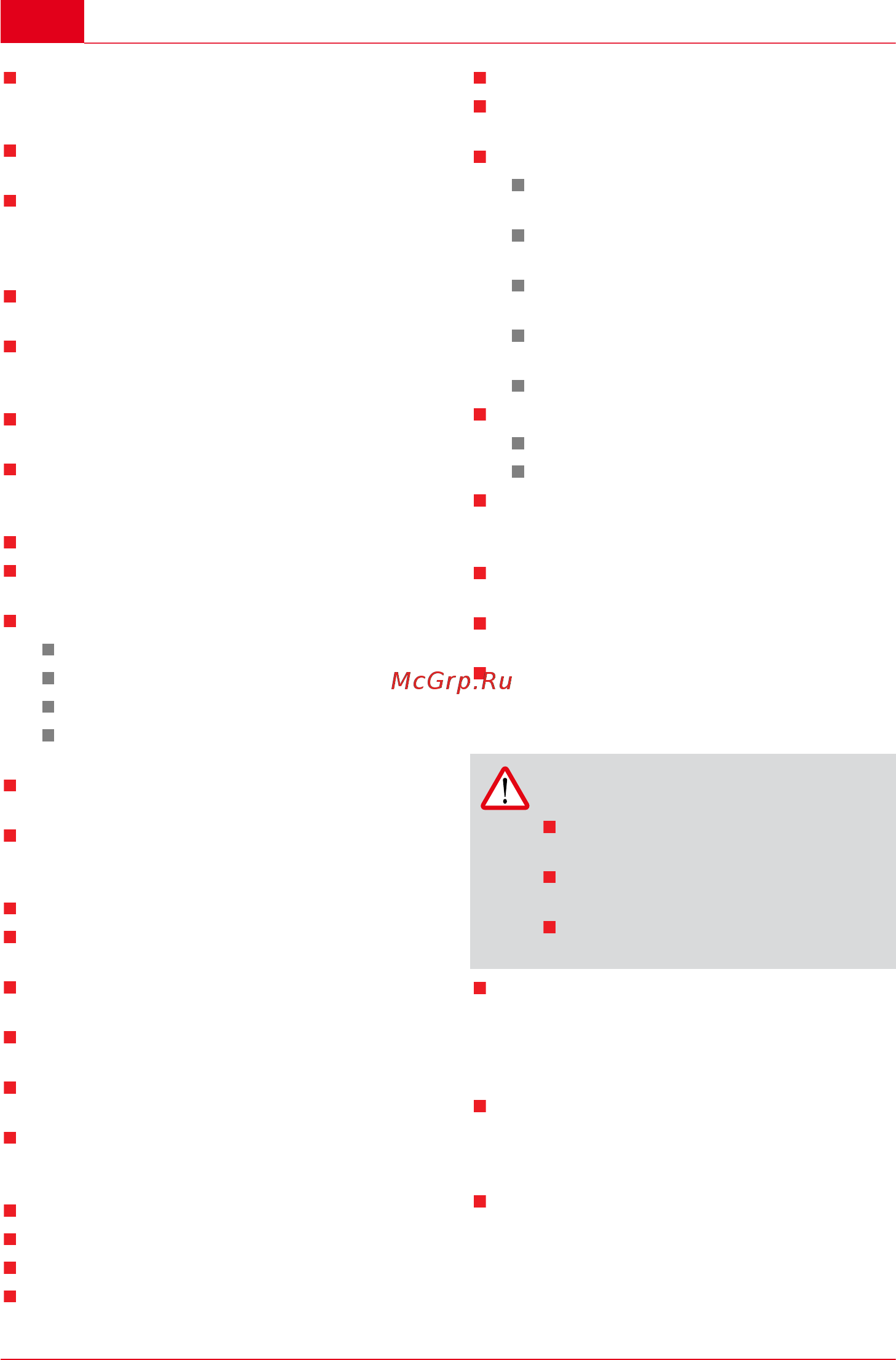 Al-Ko GTLi 18V Comfort [16/154] Safety notes for battery and charger