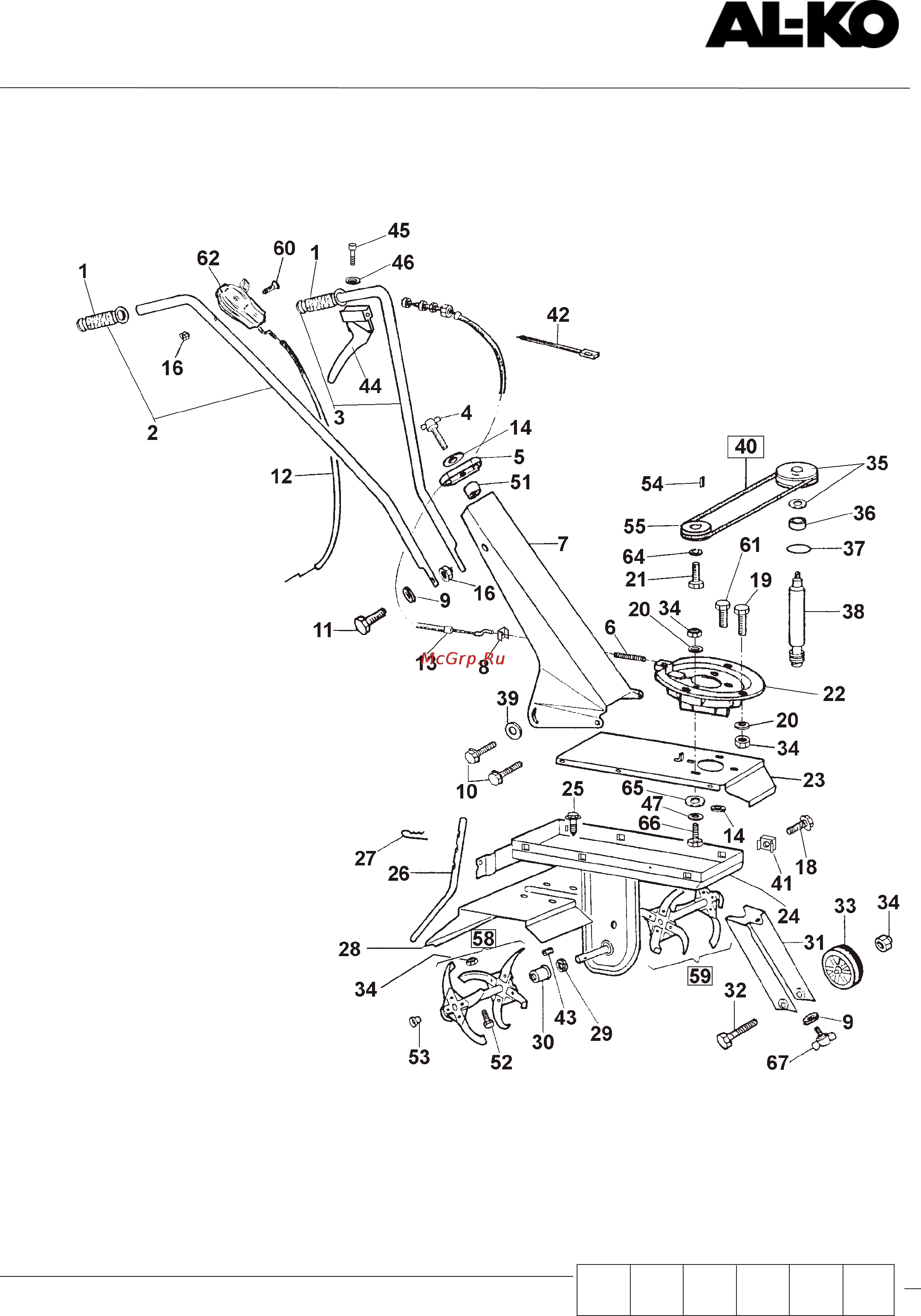 Al-Ko МH 5001 R [86/88] Pagina 1
