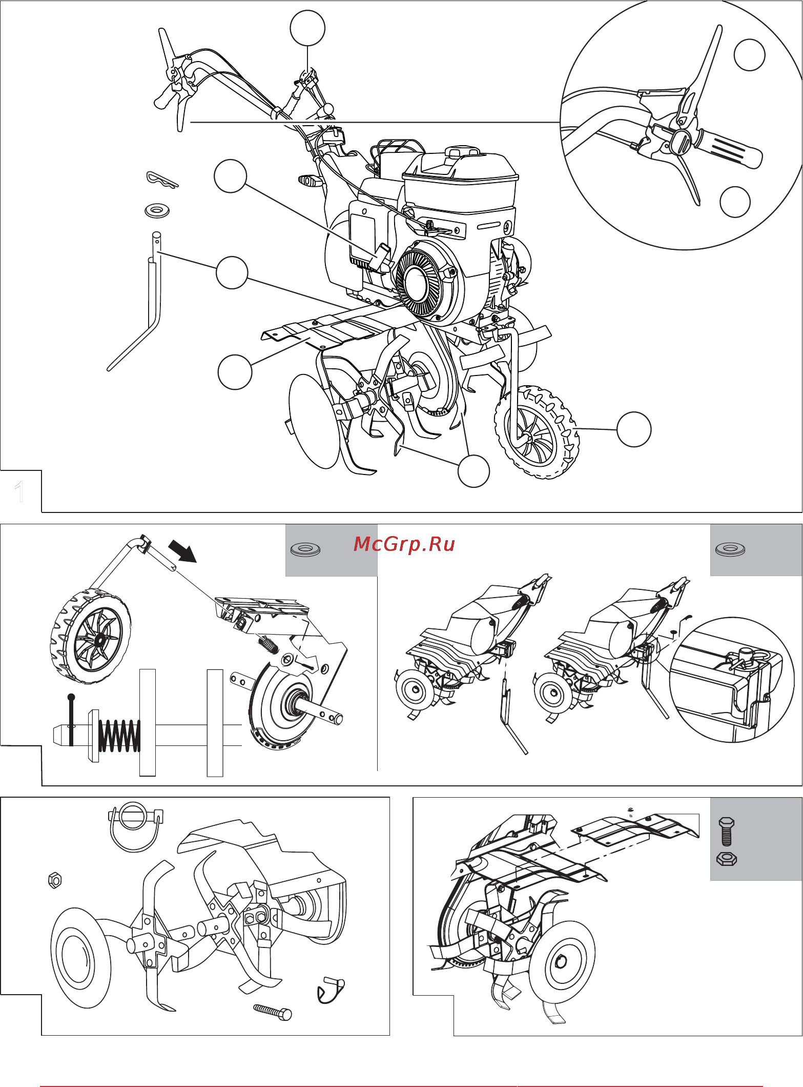 Al-Ko МH 5060 R Инструкция по эксплуатации онлайн [3/56] 93394