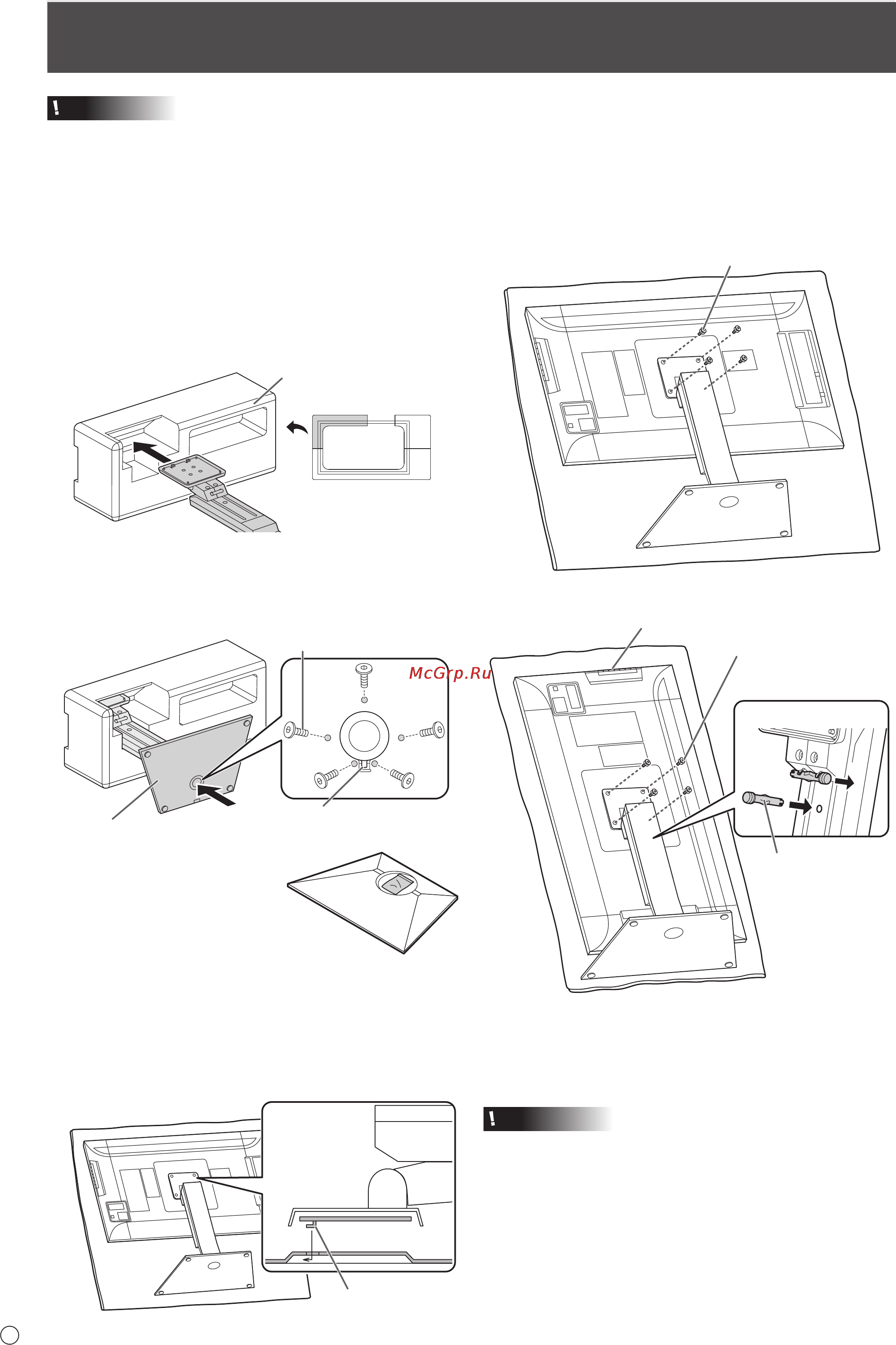 Asus PQ321QE [10/36] Установка подставки входит в комплект поставки