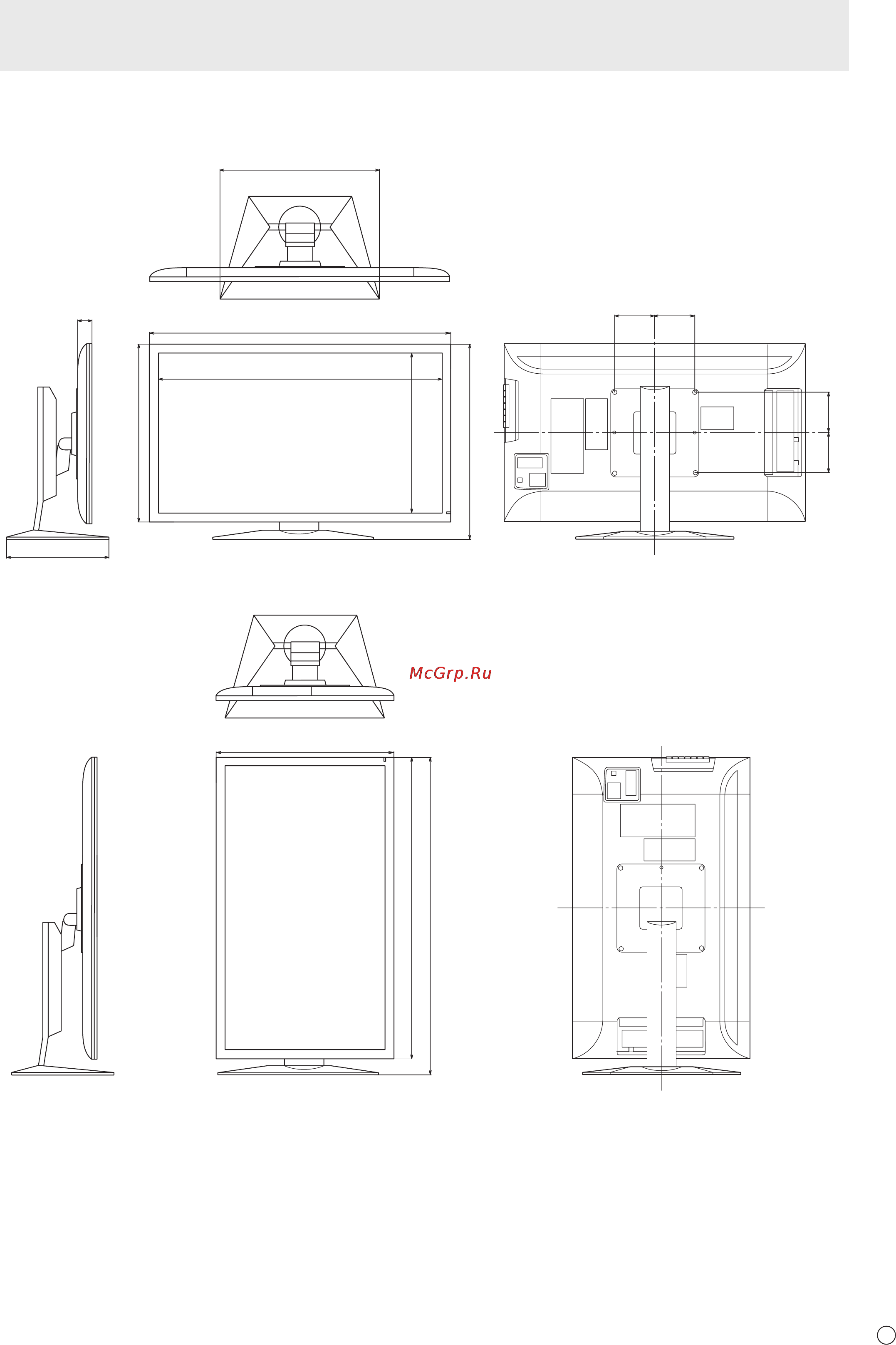 Asus PQ321QE [29/36] N чертежи с указанием размеров