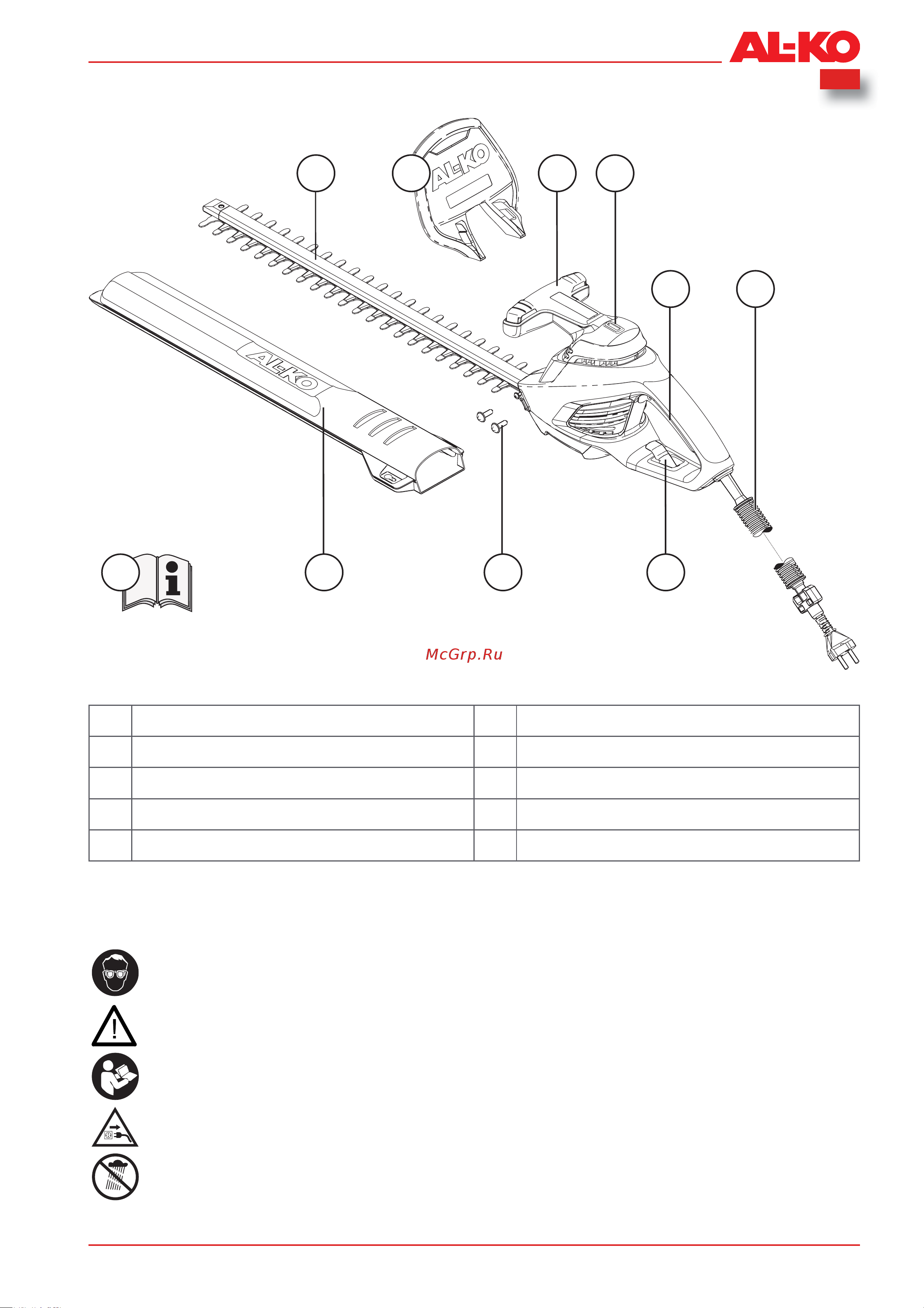Al-Ko HT 440 Basic Cut (112679) Инструкция по эксплуатации онлайн [13/166] 769576