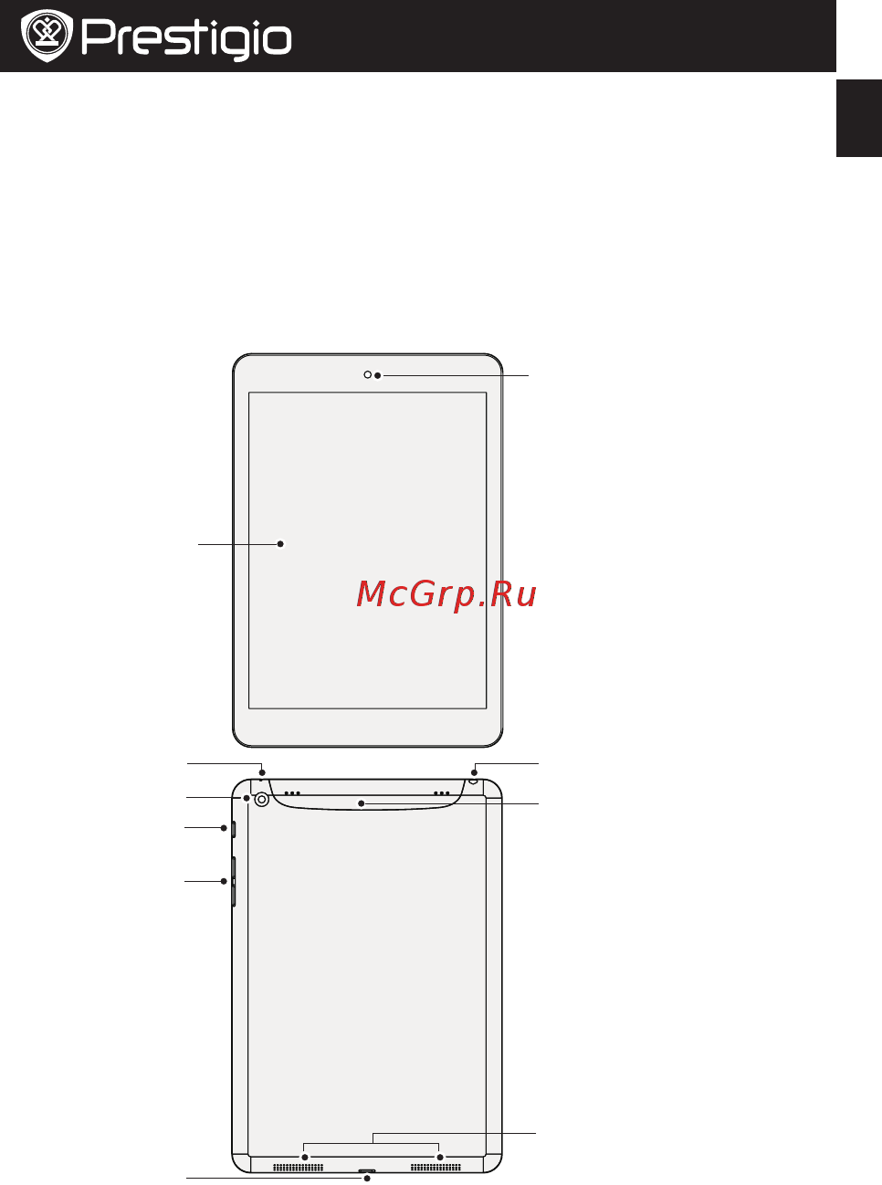 Prestigio MultiPad 4 Quantum 7.85 PMP5785C QUAD Чёрный Инструкция по эксплуатации онлайн