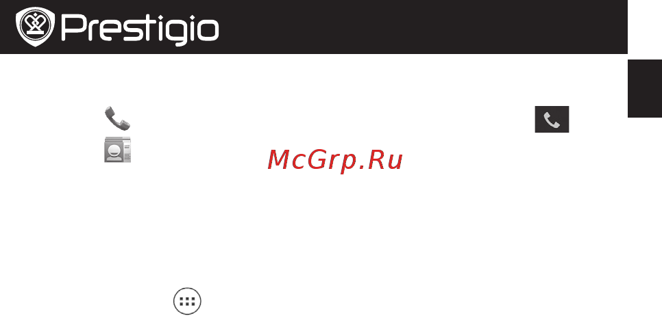 Prestigio MultiPad 4 Quantum 7.85 PMP5785C QUAD Чёрный [3/4] Главное меню