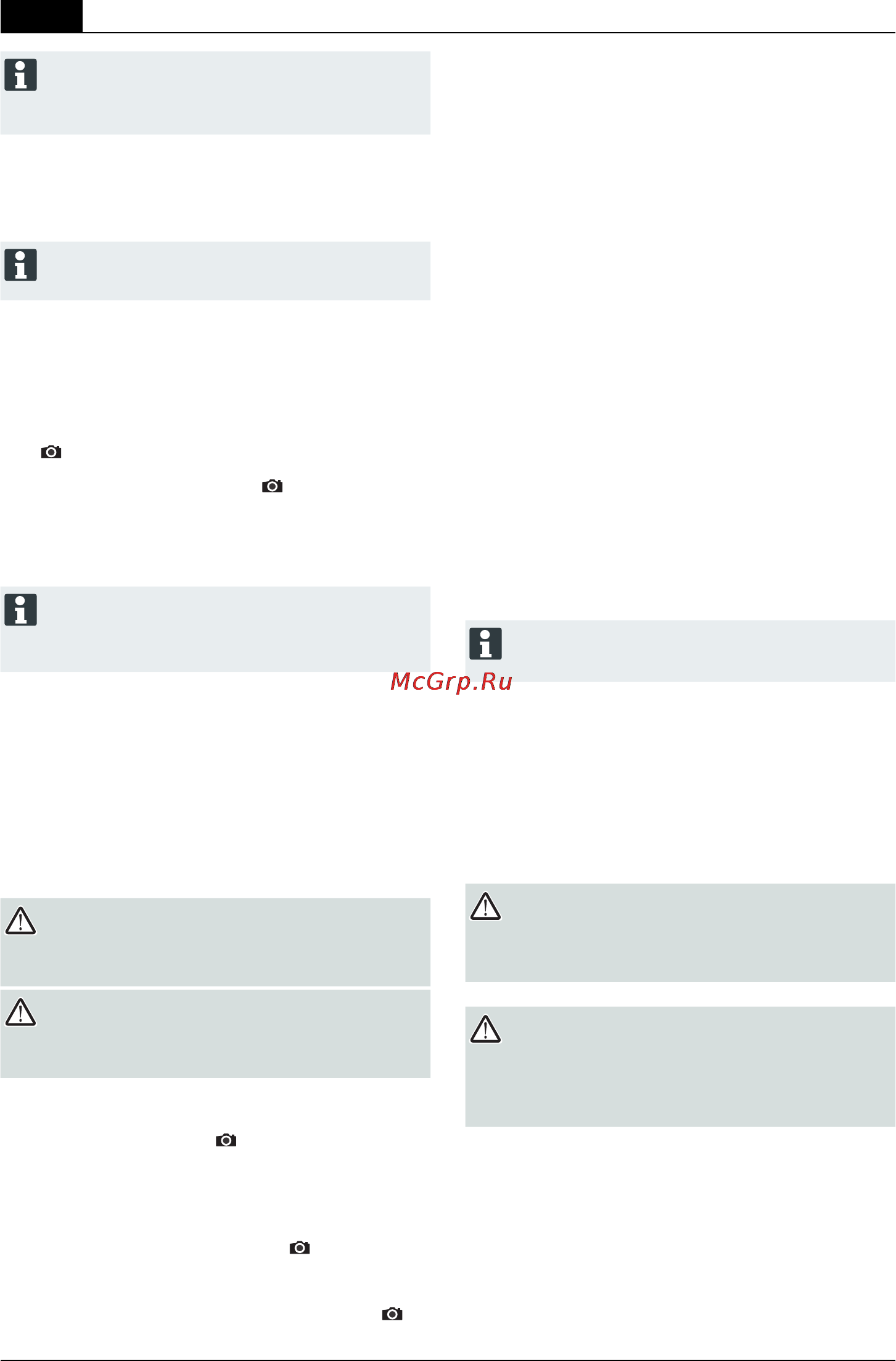 Al-Ko GS 3,7 Li [83/132] Arbeidsinstrukser