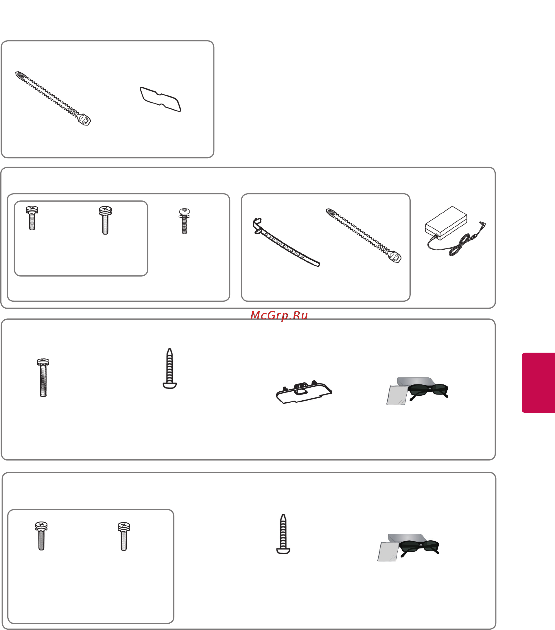 LG SMART TV 50PZ250 [7/118] Русский