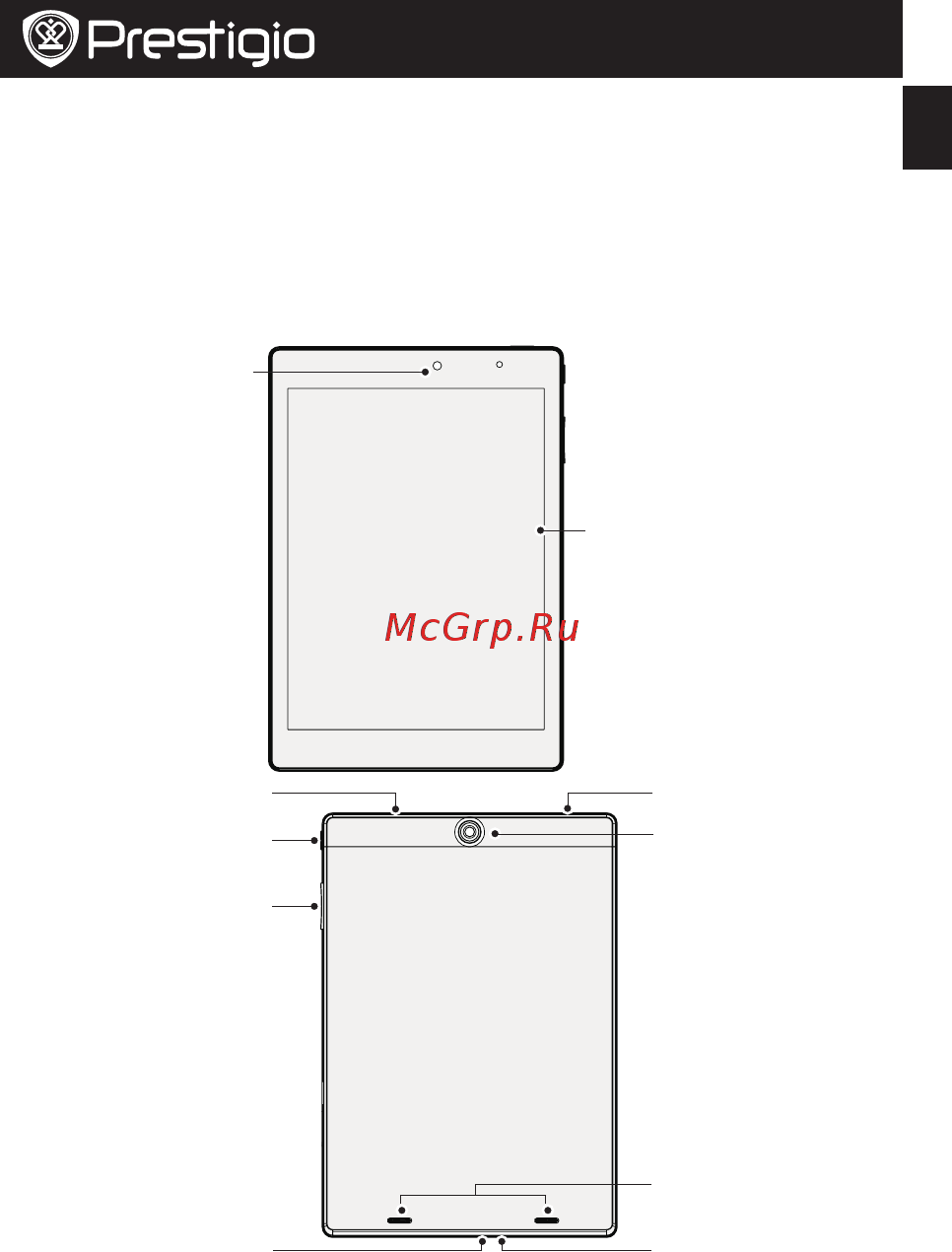 Prestigio MultiPad 4 PMP7079D Diamond 7.85