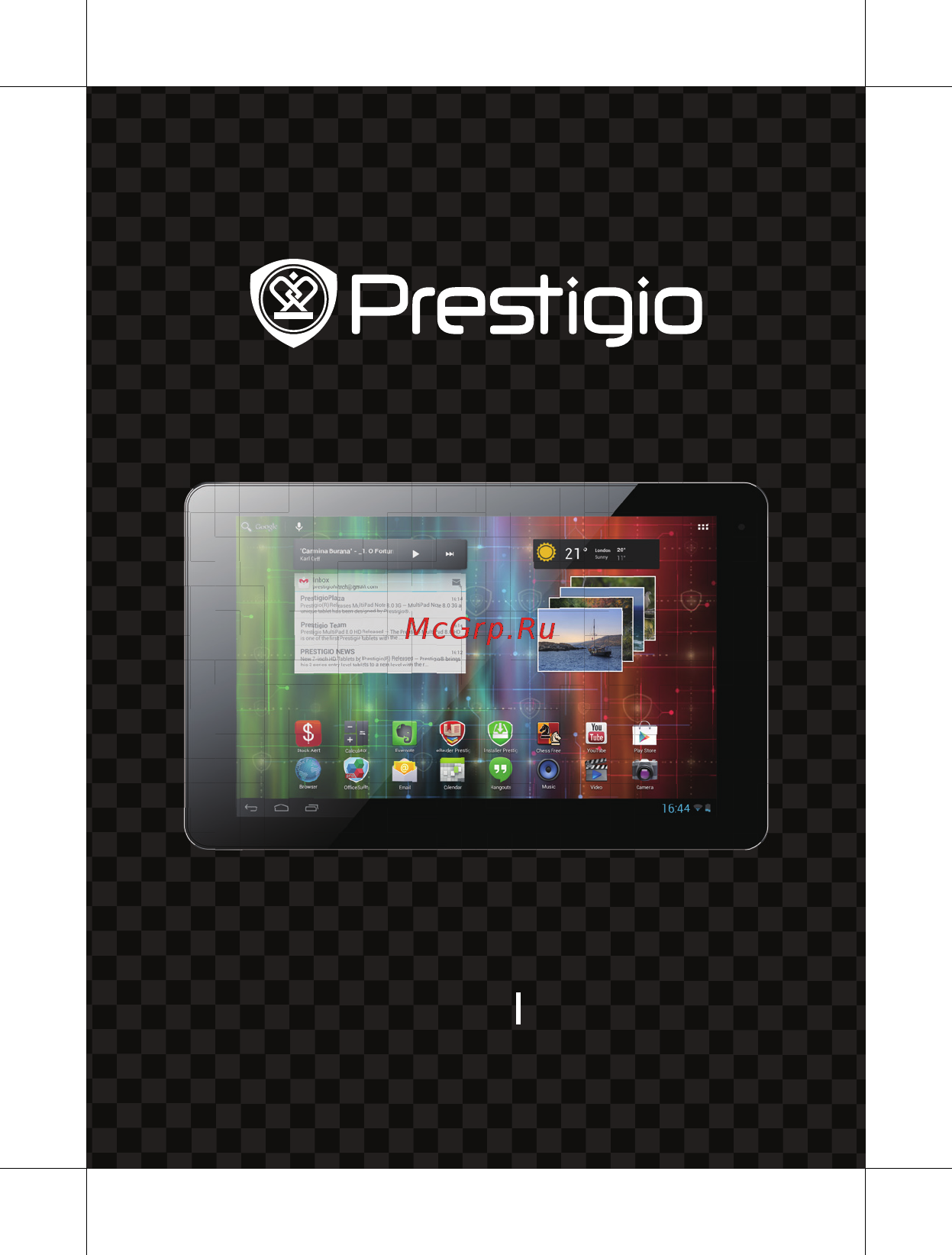 Prestigio MultiPad 4 Quantum 10.1 PMP5101C QUAD Инструкция по эксплуатации онлайн