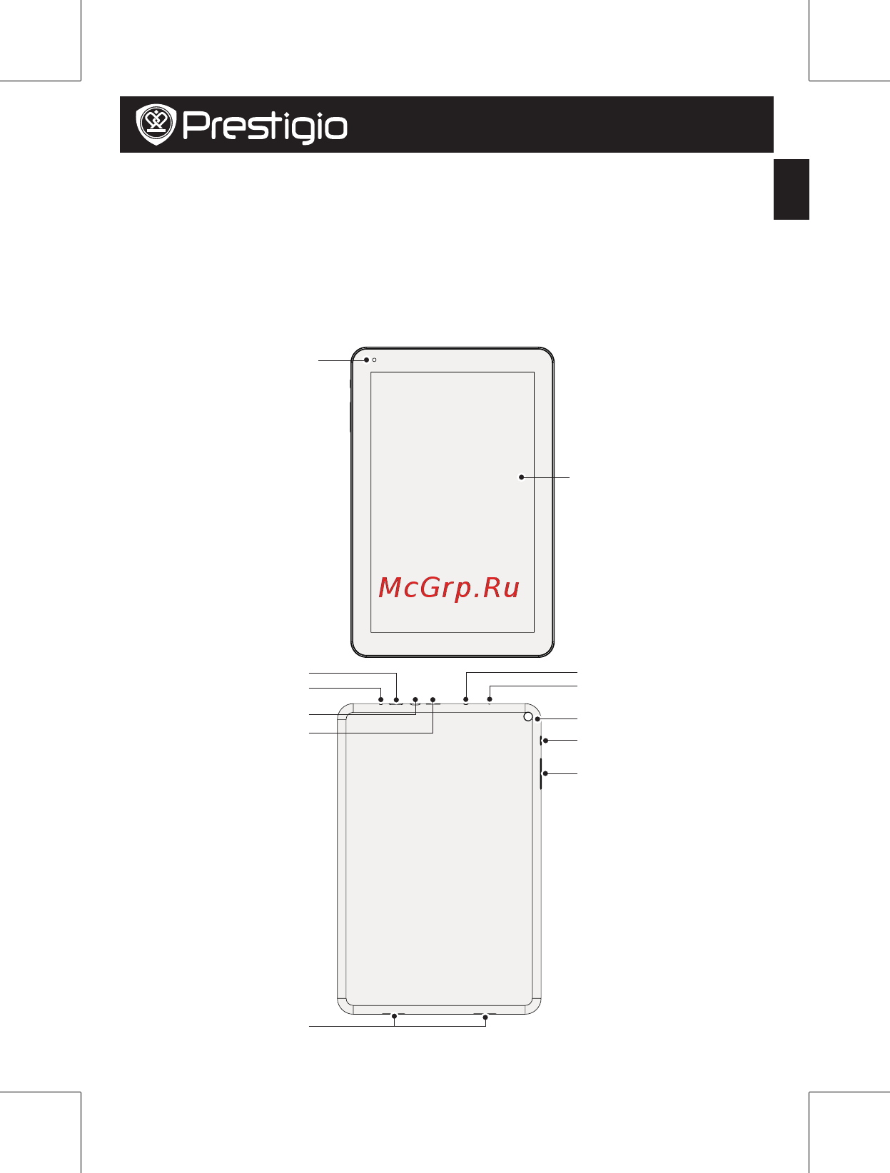 Prestigio MultiPad 4 Quantum 10.1 PMP5101C QUAD [111/154] Deschideti pachetul