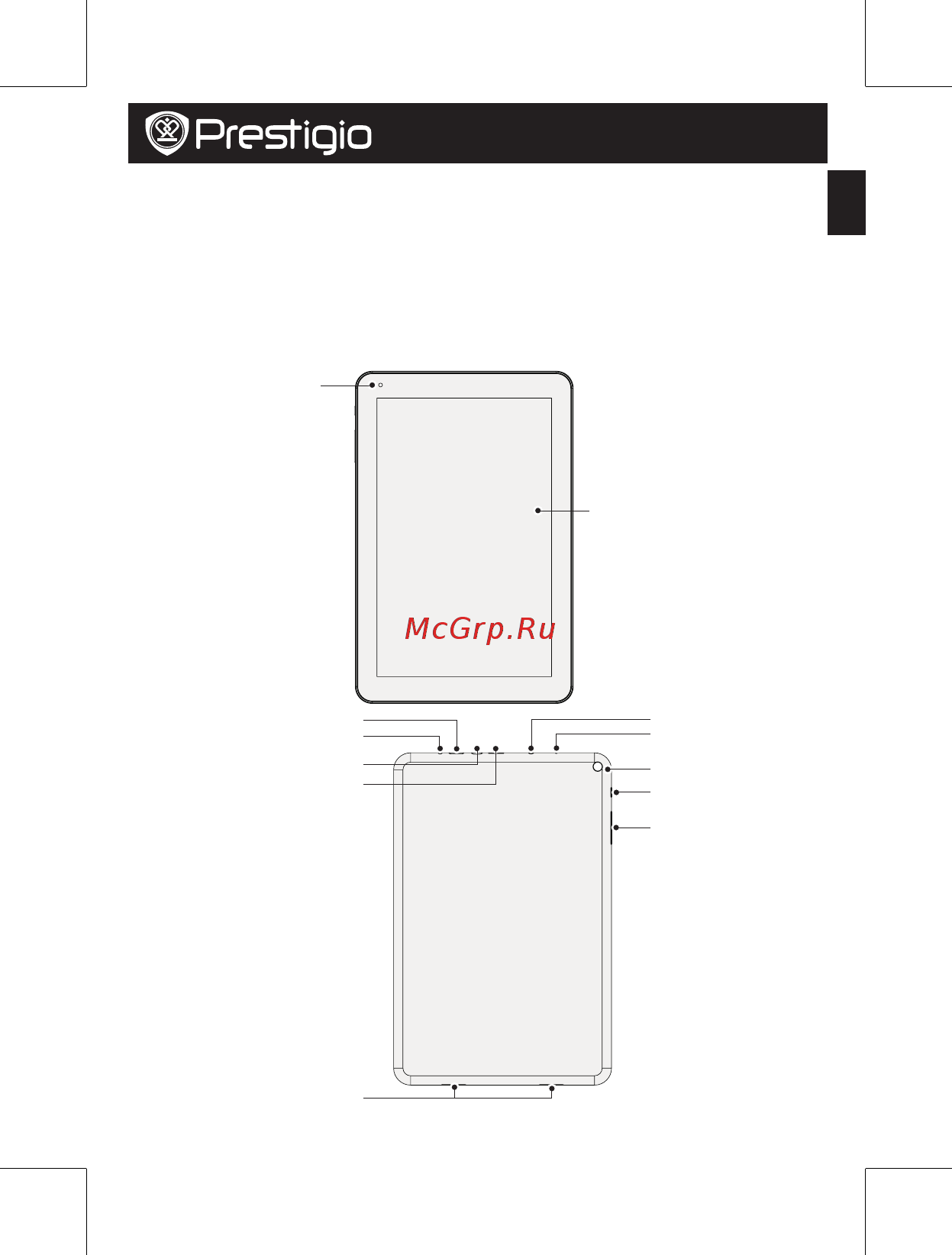 Prestigio MultiPad 4 Quantum 10.1 PMP5101C QUAD [141/154] Bir bakışta tabletiniz