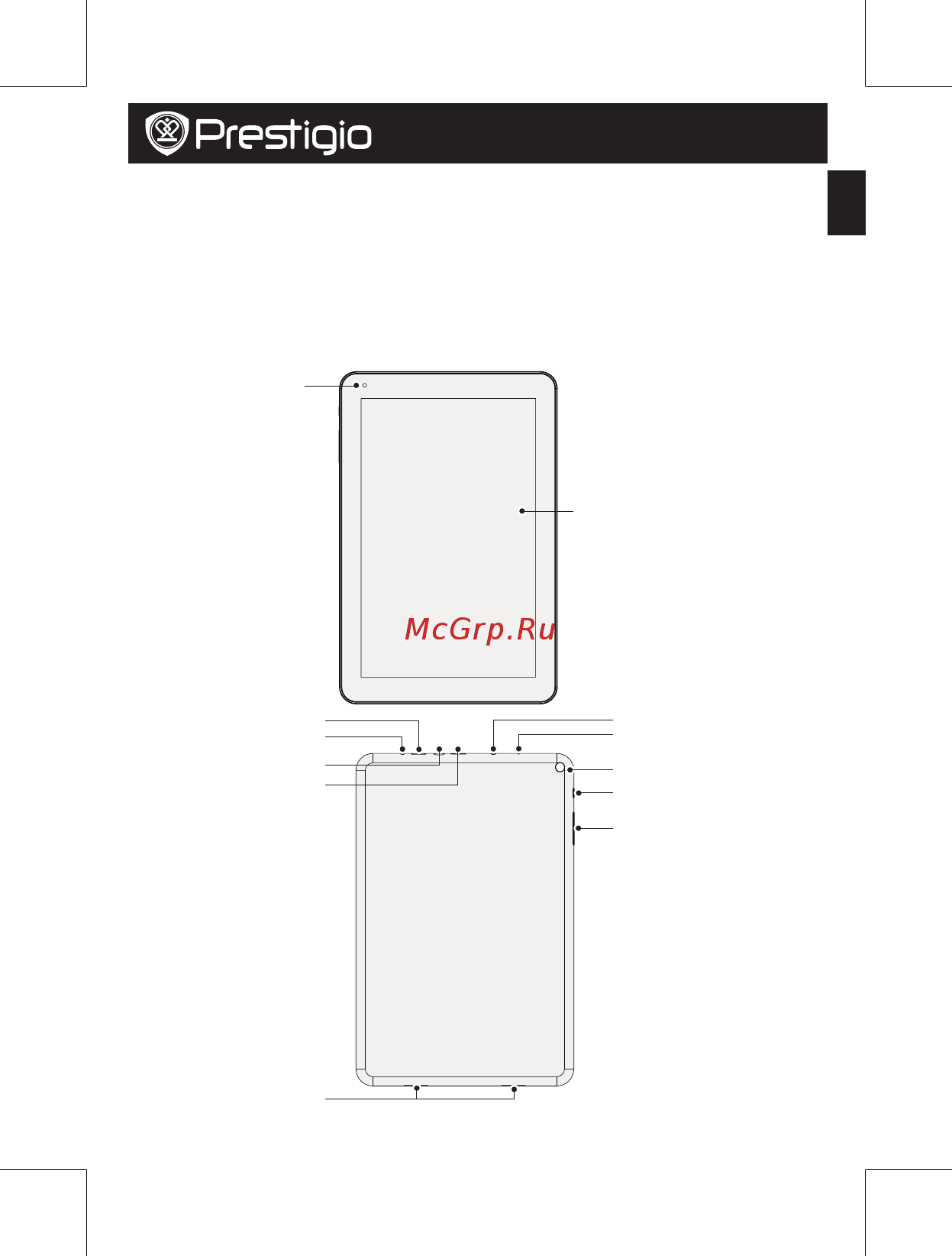 Prestigio MultiPad 4 Quantum 10.1 PMP5101C QUAD [21/154] Prestigiomultipad зарядноустройство usbкабел otgкабел калъфзаносене краткоръководство съветизабезопасност правнивъпроси гаранционнакарта