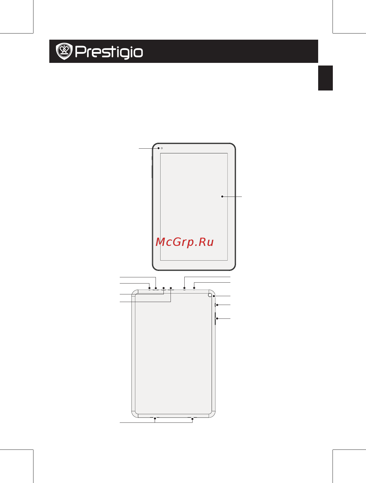 Prestigio MultiPad 4 Quantum 10.1 PMP5101C QUAD [51/154] Ouvrez votre emballage
