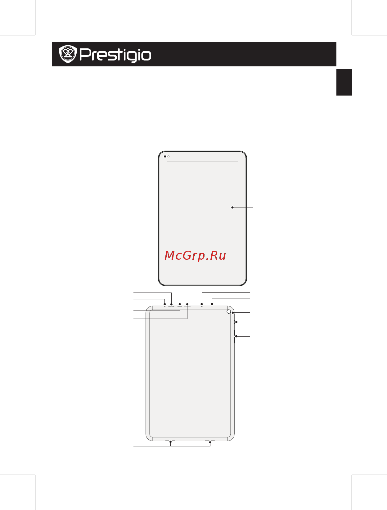Prestigio MultiPad 4 Quantum 10.1 PMP5101C QUAD [81/154] Atidarius pakuotę