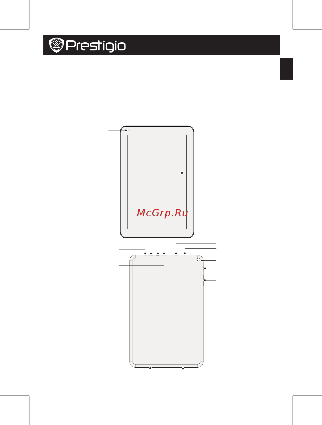 Prestigio MultiPad 4 PMP5101C Quantum 10.1