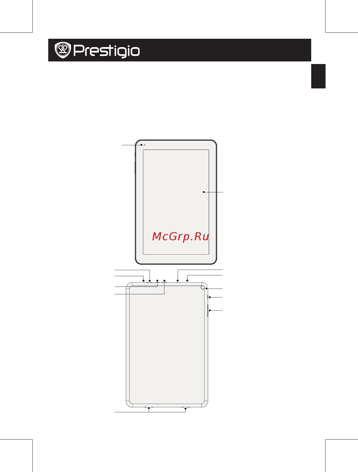 Prestigio MultiPad 4 Quantum 10.1 PMP5101C QUAD [93/154] Open de verpakking