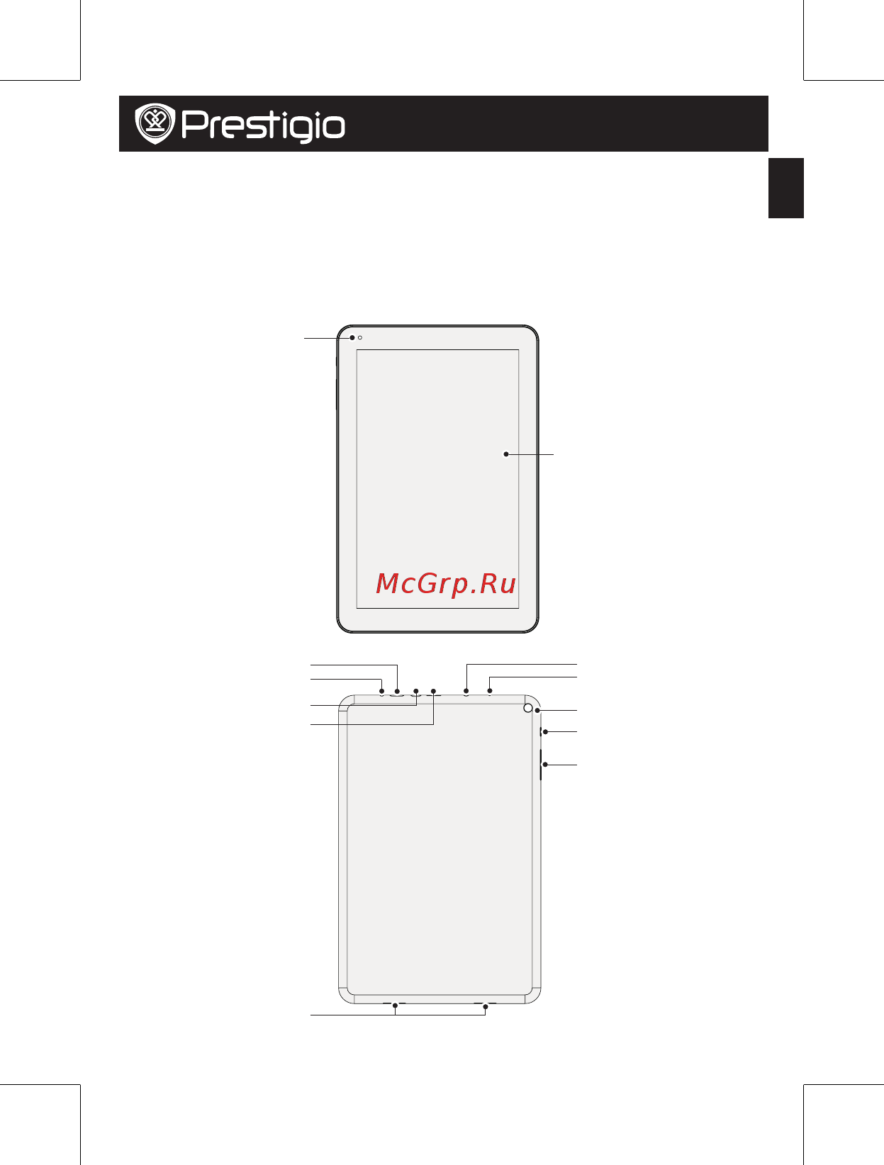 Prestigio MultiPad 4 Quantum 10.1 PMP5101C QUAD [99/154] Pierwszy rzut oka na tablet