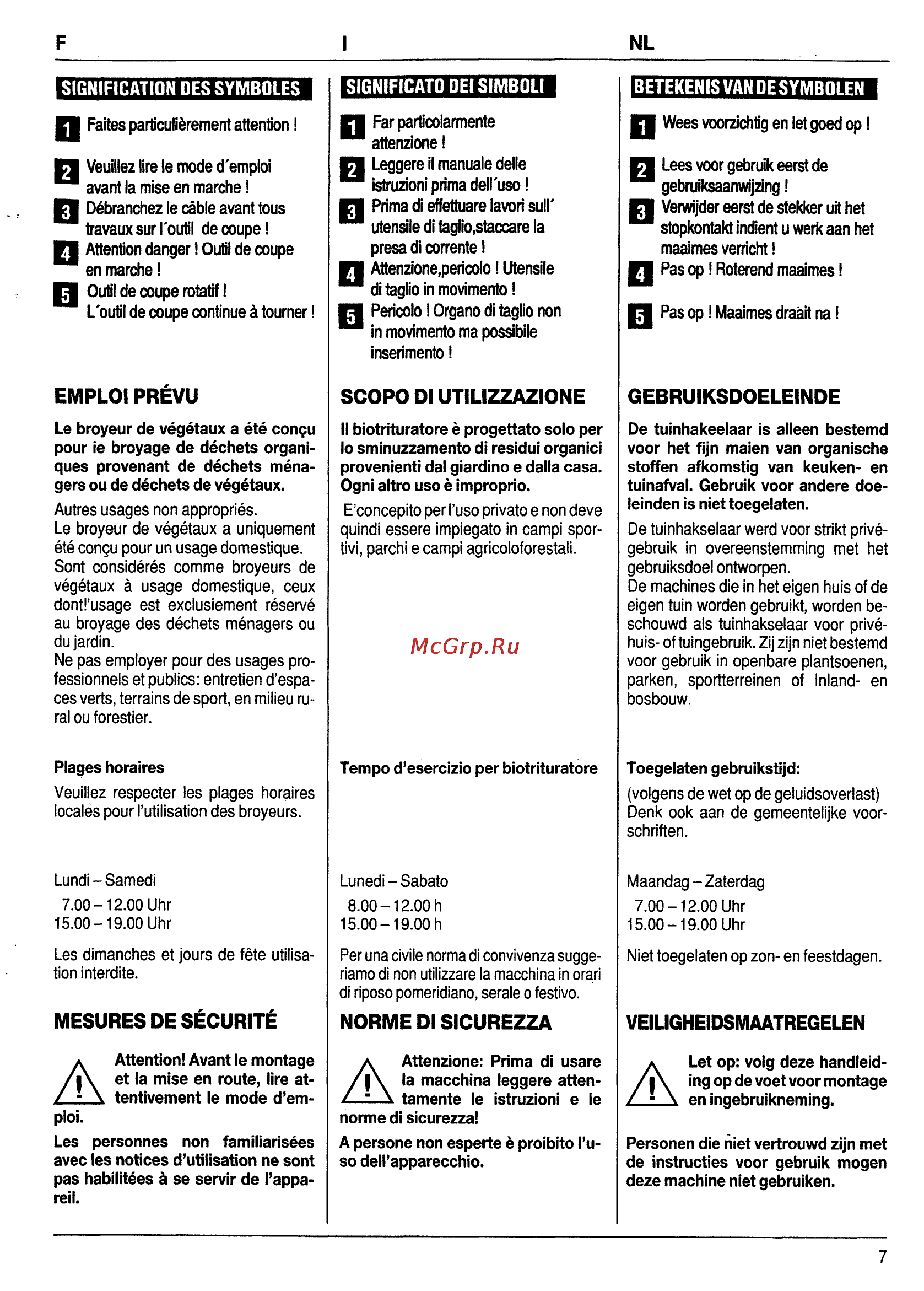 Al-Ko TCS Duotec 3000 Инструкция по эксплуатации онлайн [9/49] 93418