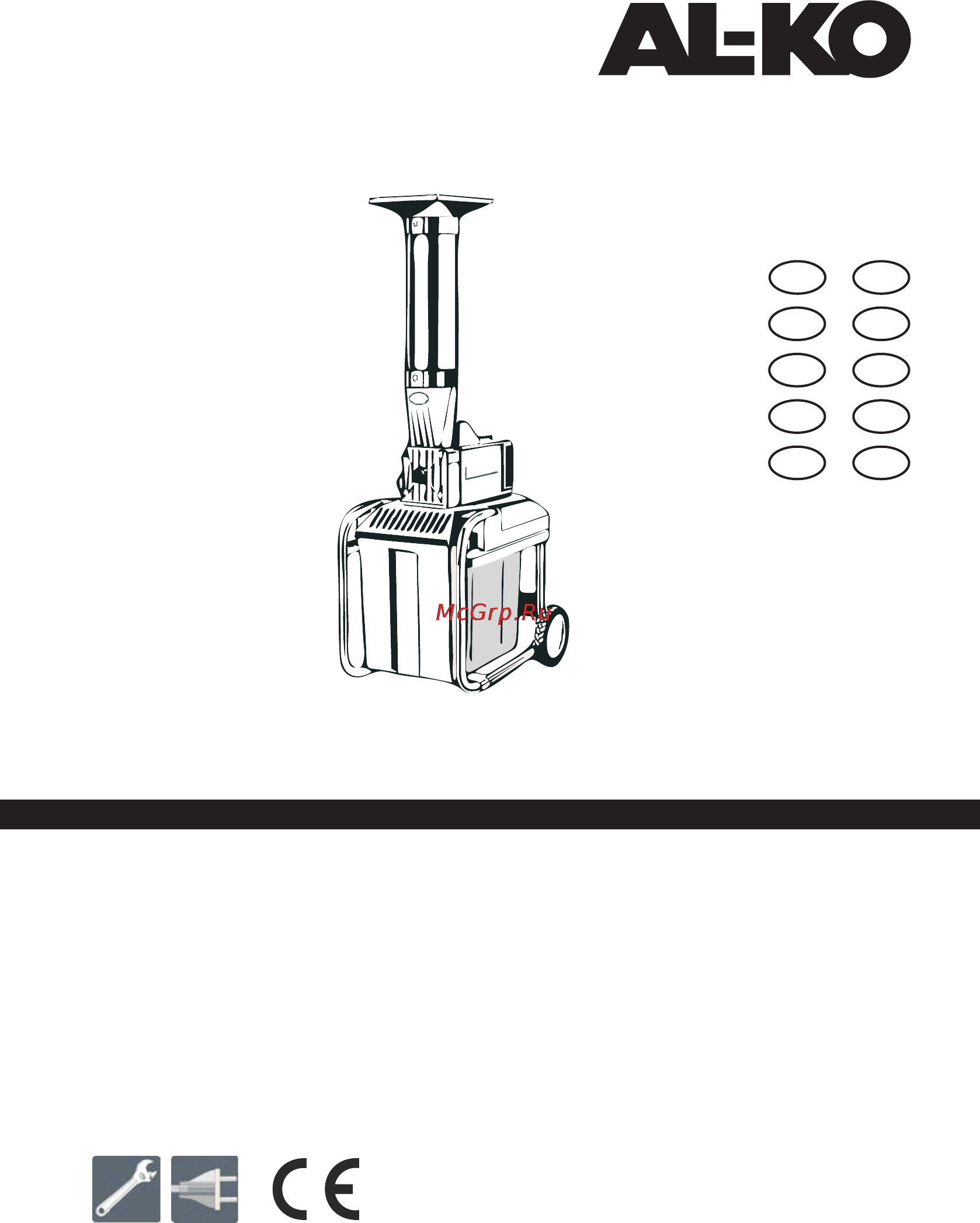 Al-Ko Silentec 4000 Safety Инструкция по эксплуатации онлайн