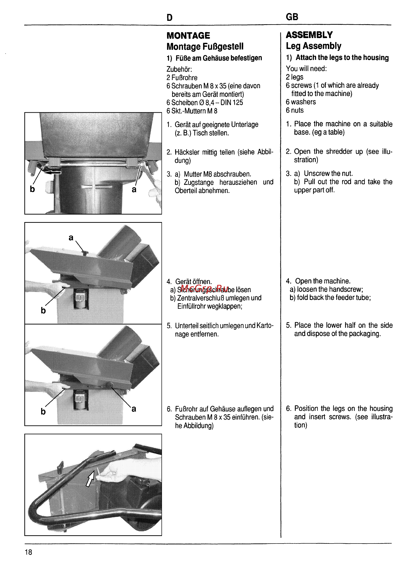 Al-Ko TCS Duotec 2500 Инструкция по эксплуатации онлайн [22/49] 93430