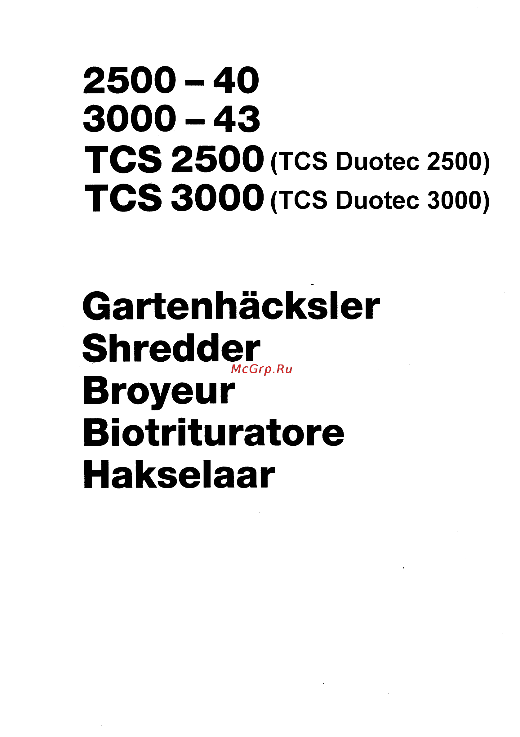 Al-Ko TCS Duotec 2500 Инструкция по эксплуатации онлайн [3/49] 93430