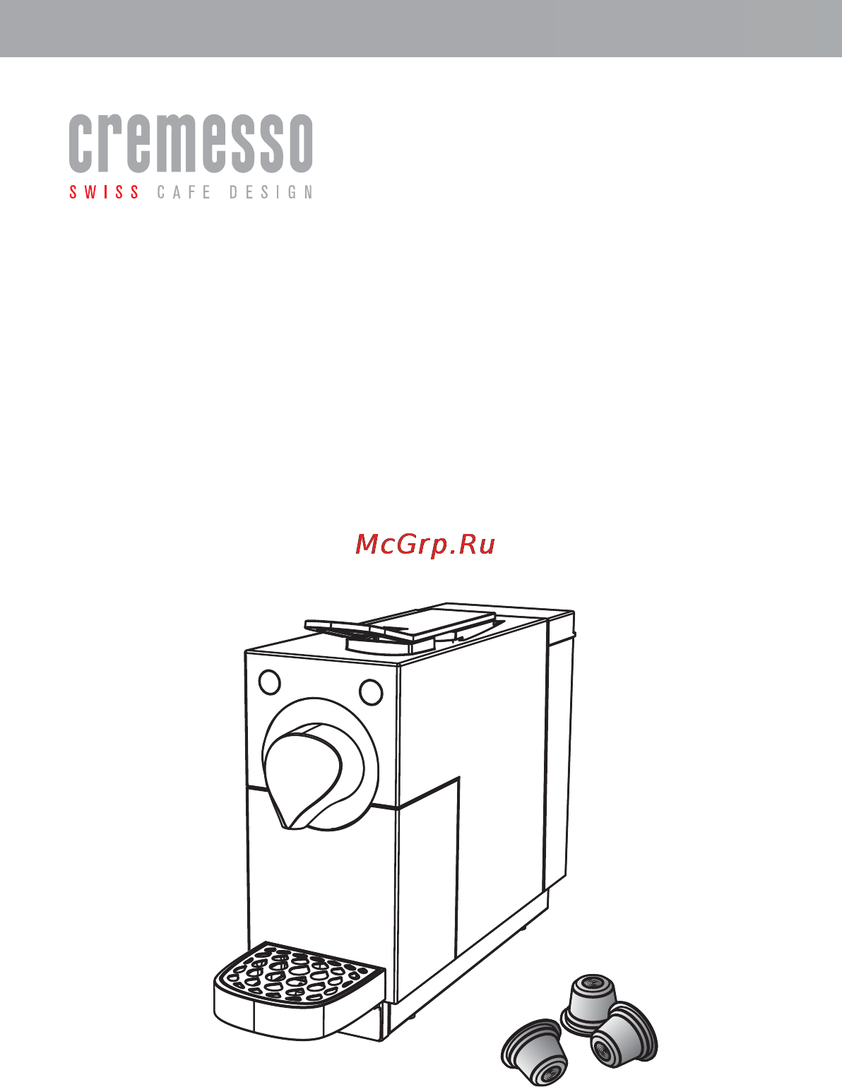 Cremesso Una Automatic Pure White (1000323) [4/24] Добро пожаловать в мир cremesso