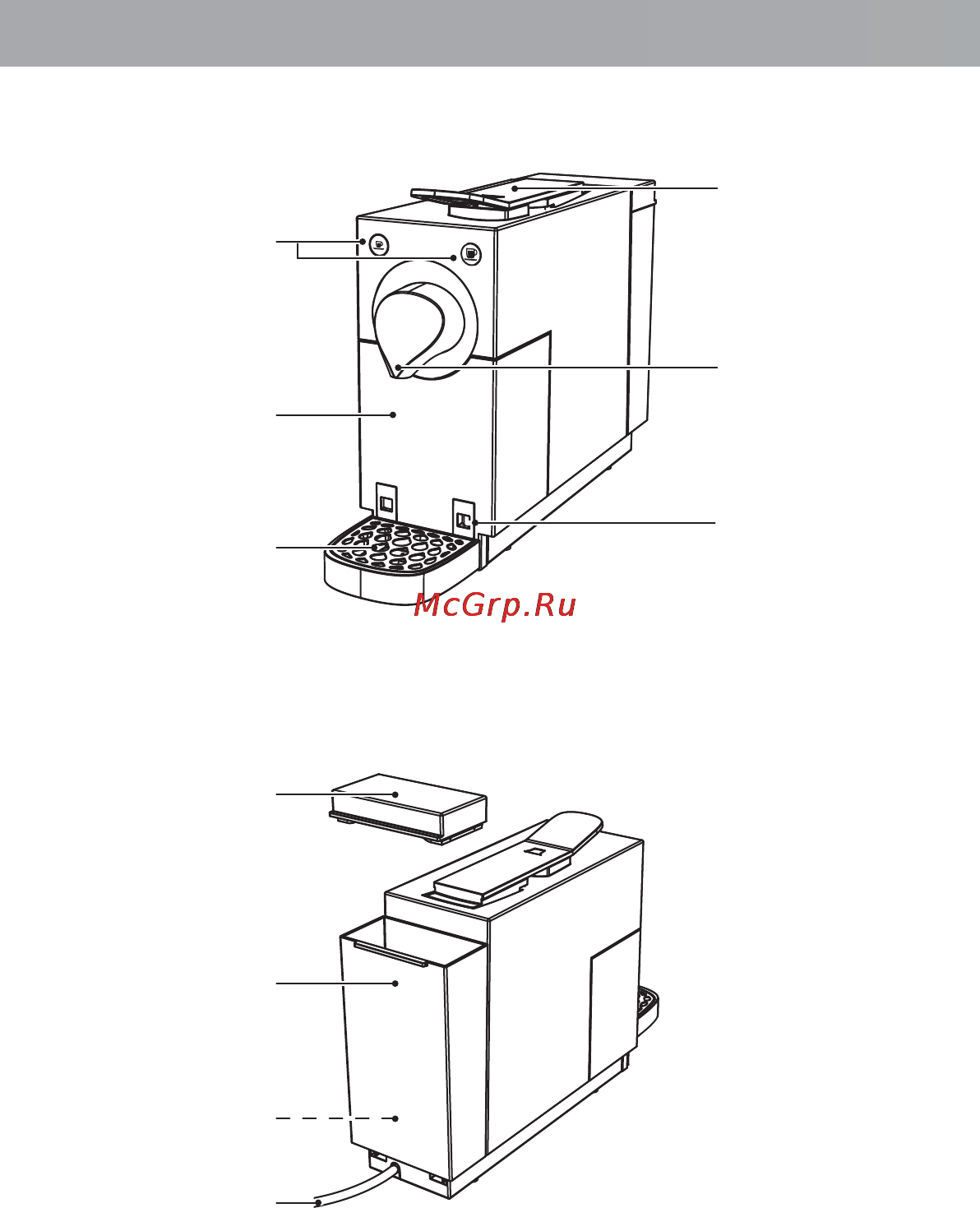 Cremesso Una Automatic Pure White (1000323) [6/24] Обзор элементов машины