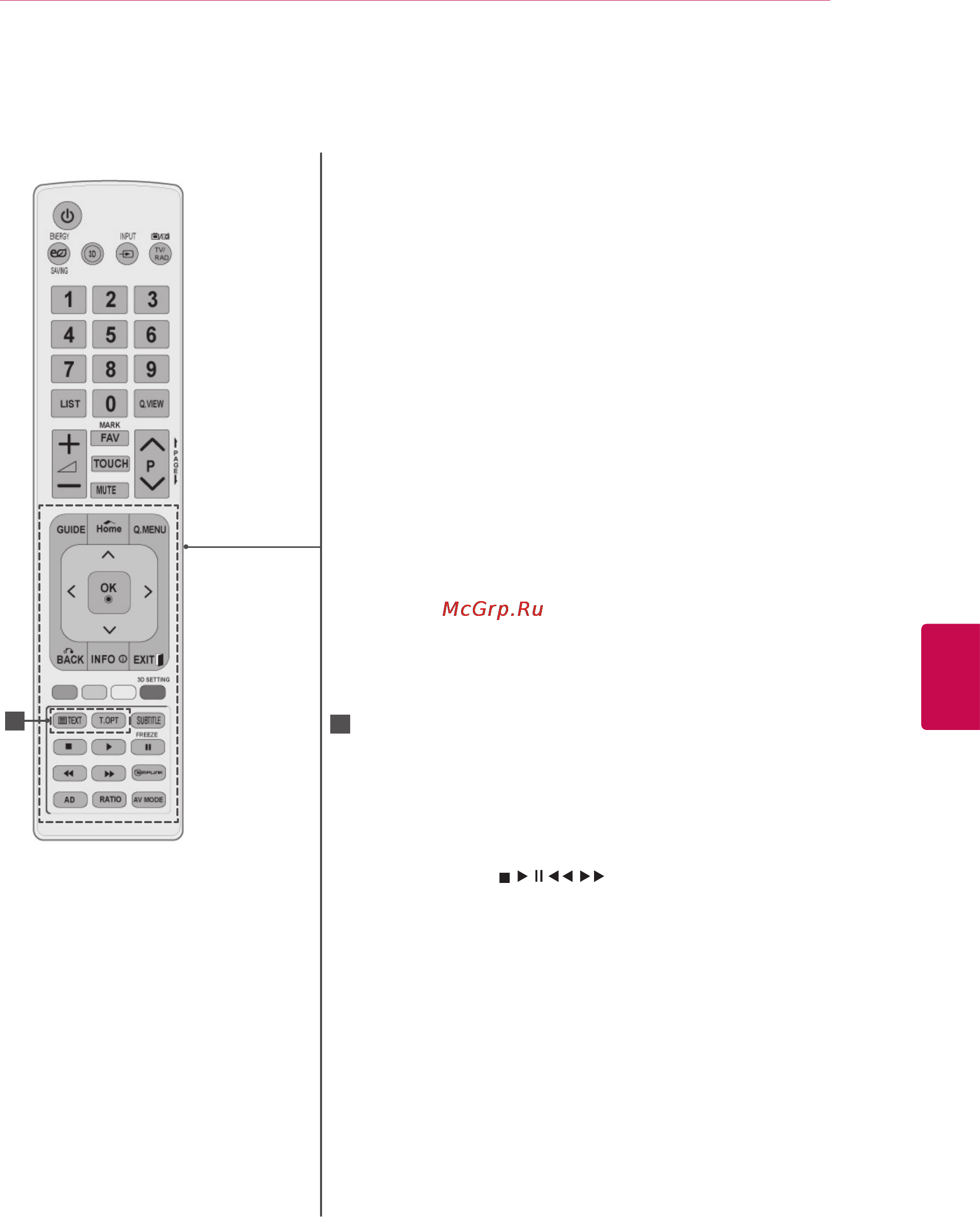 LG PENTOUCH TV 60PZ850 [17/110] Русский