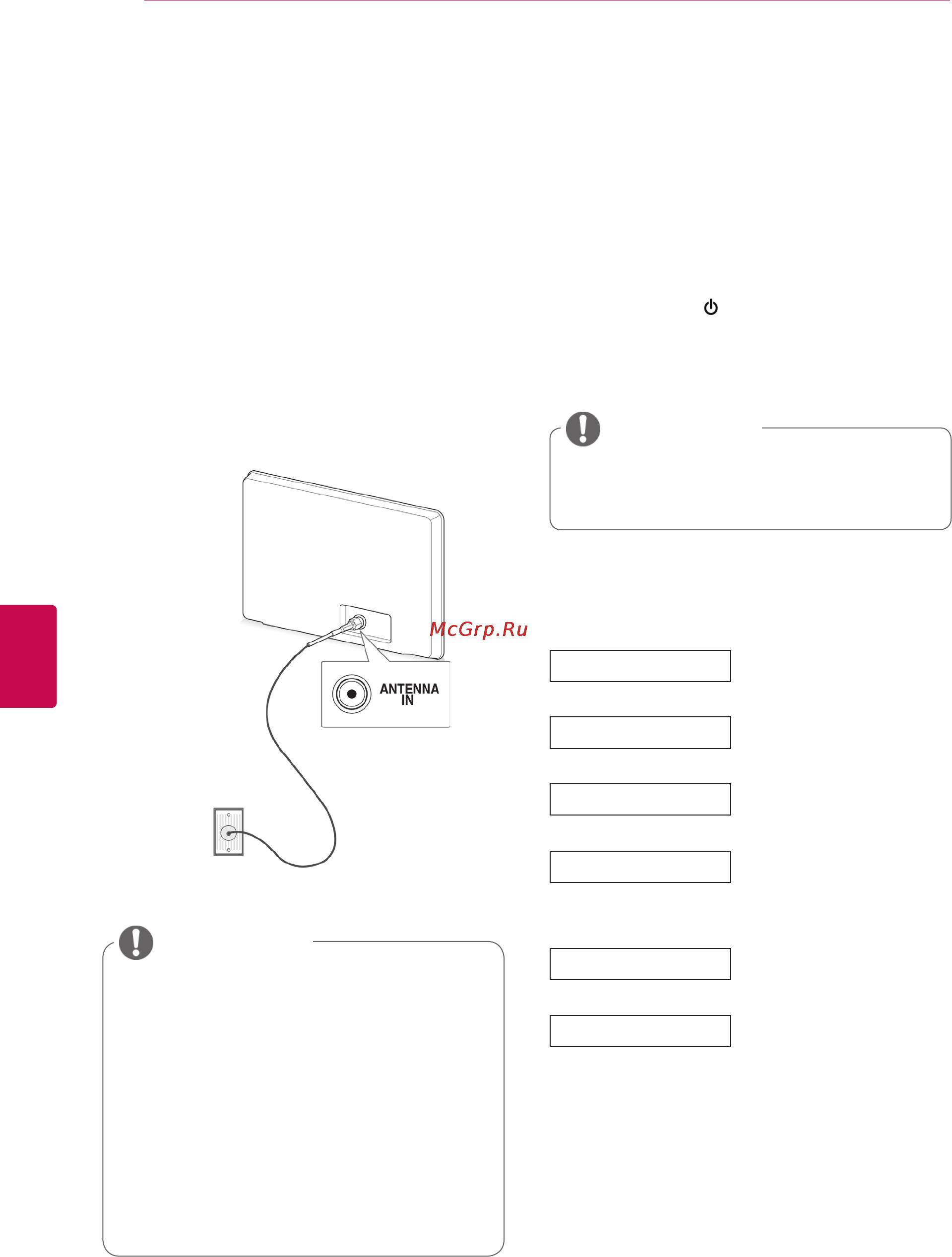 LG PENTOUCH TV 60PZ850 [18/110] Подсоединение антенны