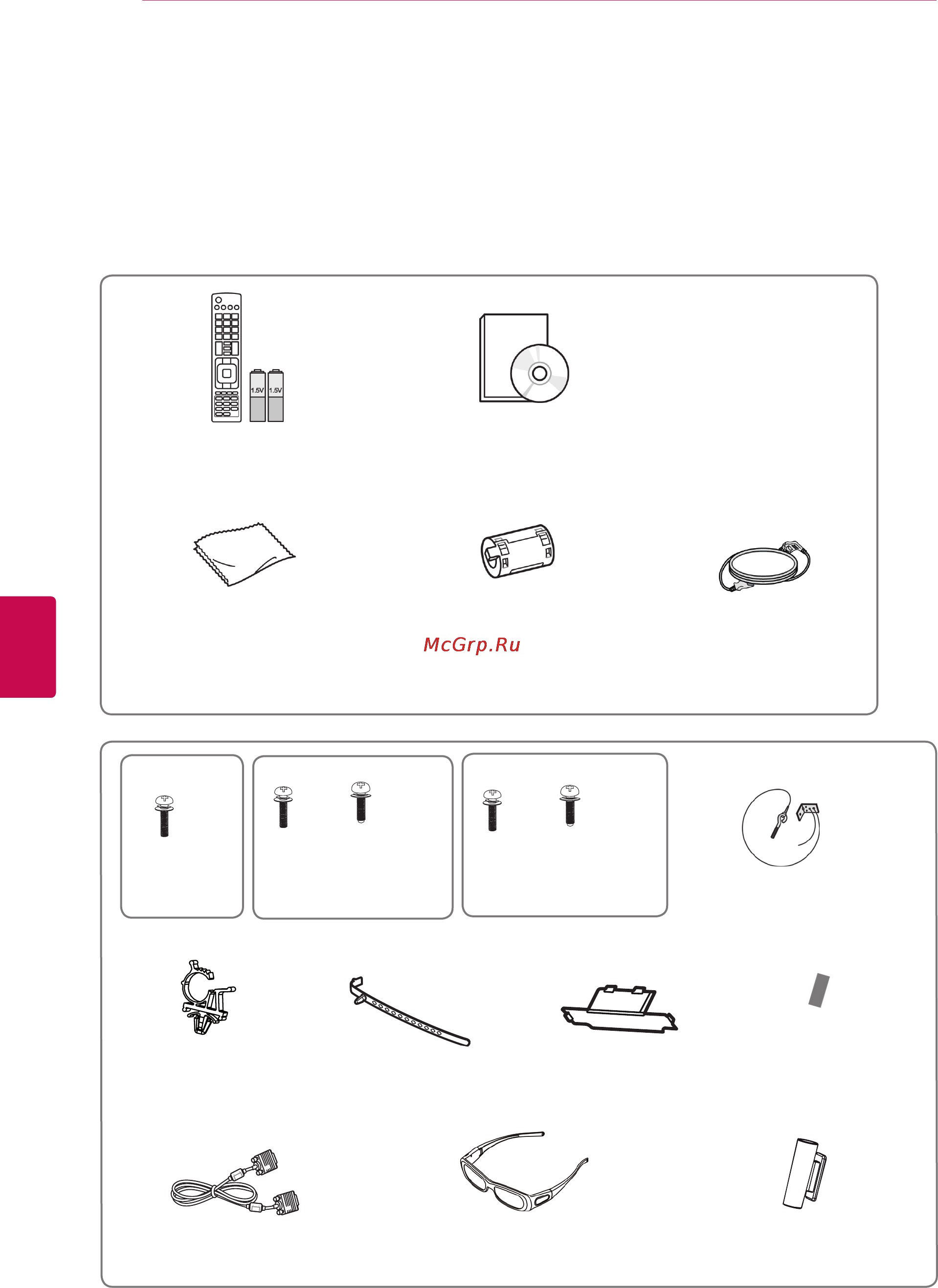 LG PENTOUCH TV 60PZ850 [6/110] Сборка и подготовка