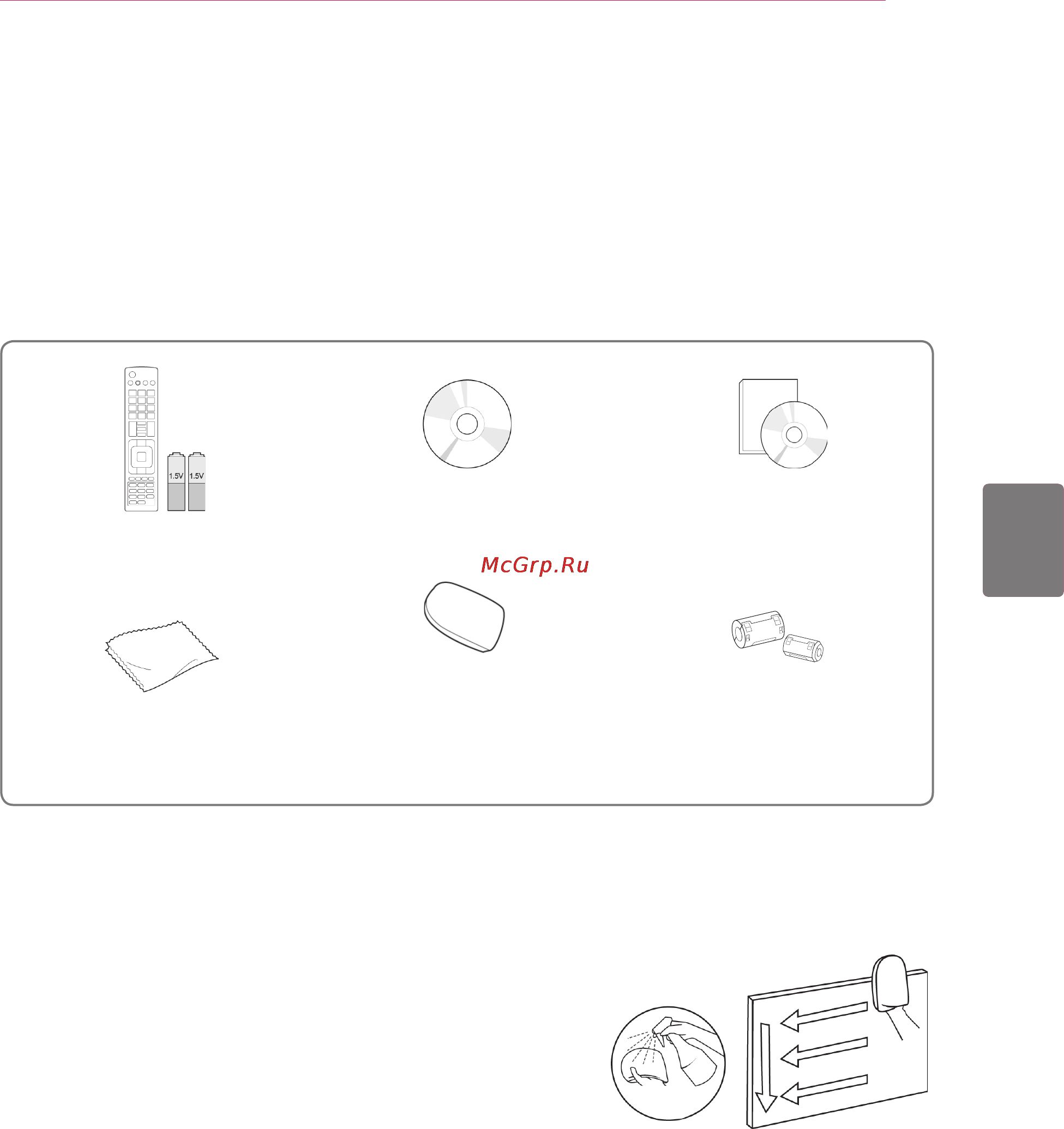 LG SMART TV 32LV3700 [33/62] Құрастыру және дайындау
