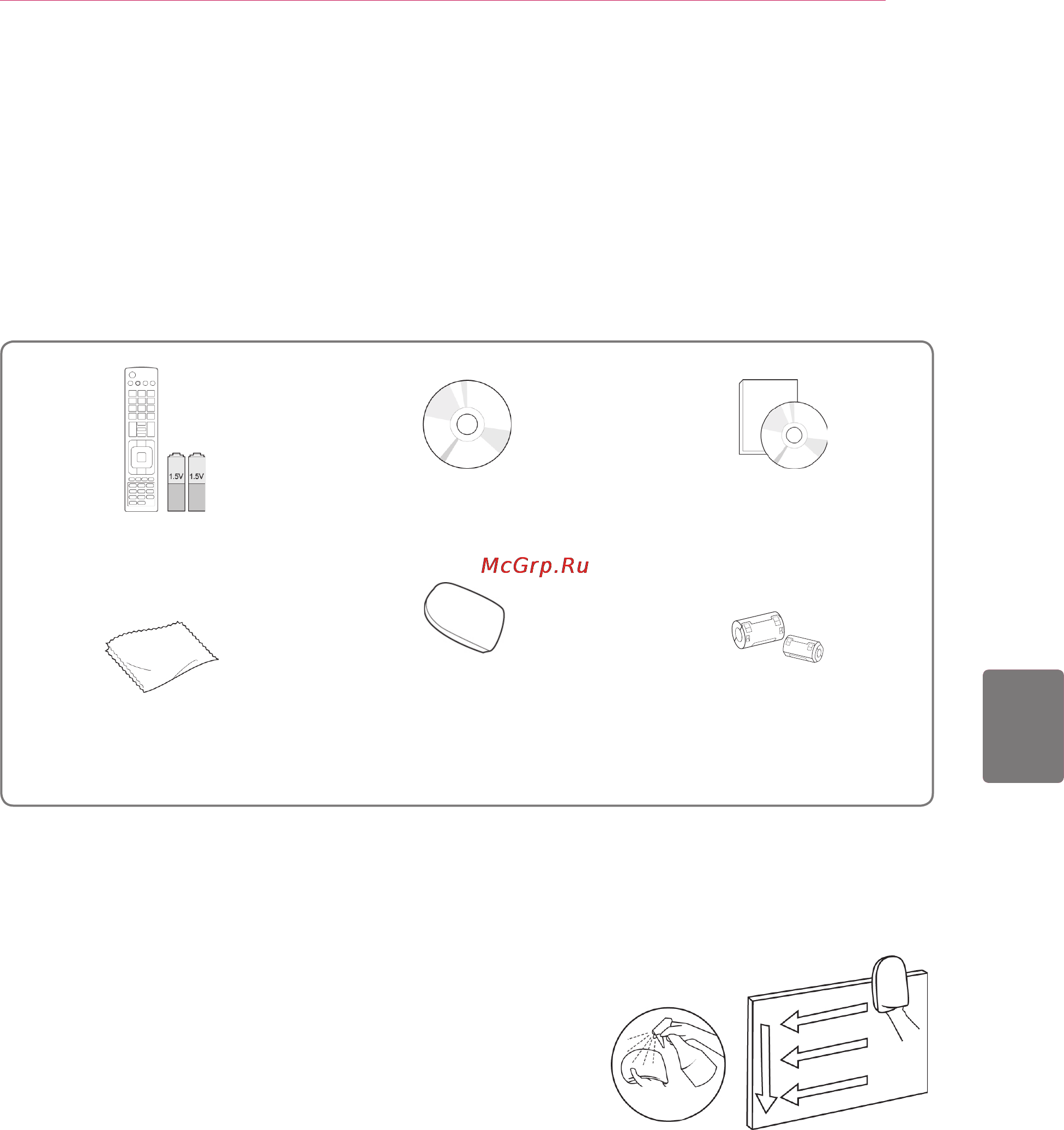 LG SMART TV 37LV370S [47/62] Встановлення та підготовка