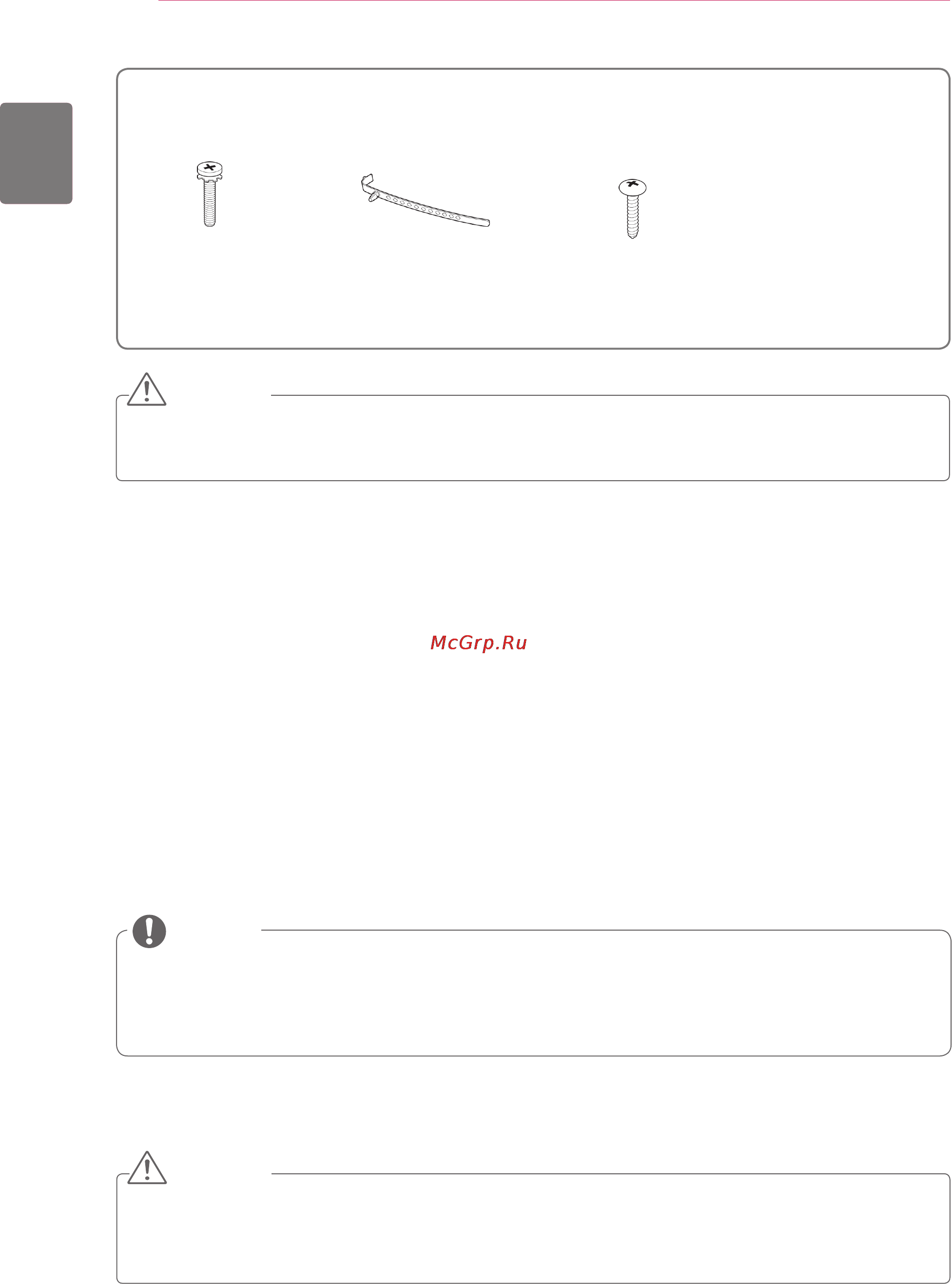 LG SMART TV 37LV370S [6/62] Parts and buttons