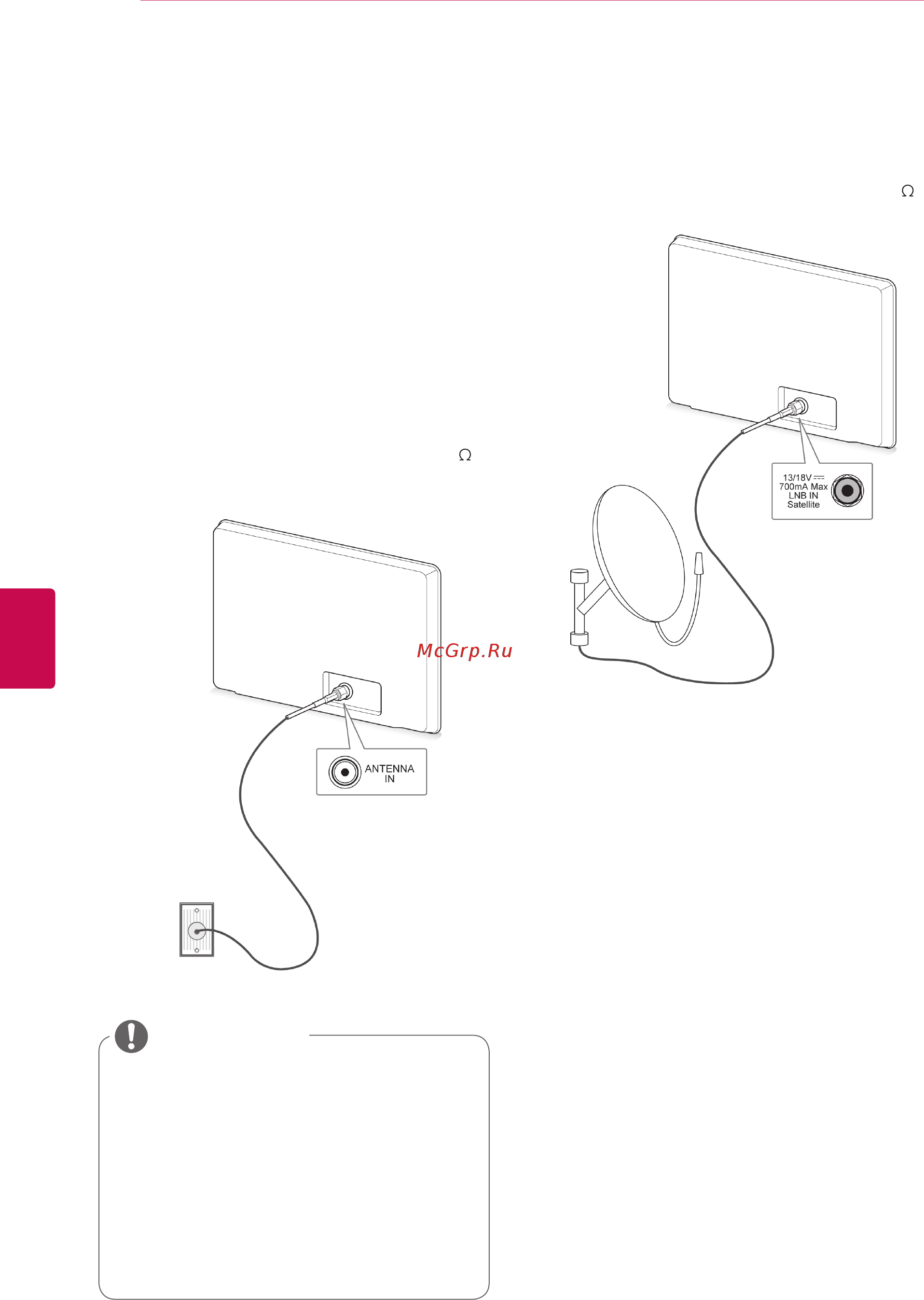 LG SMART TV 32LV370S [26/148] Просмотр программы
